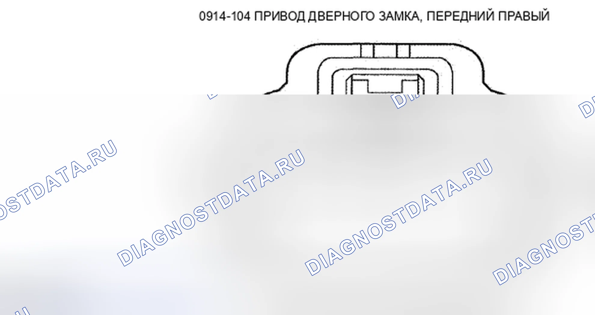 Рис. 41. Mazda Tribute II