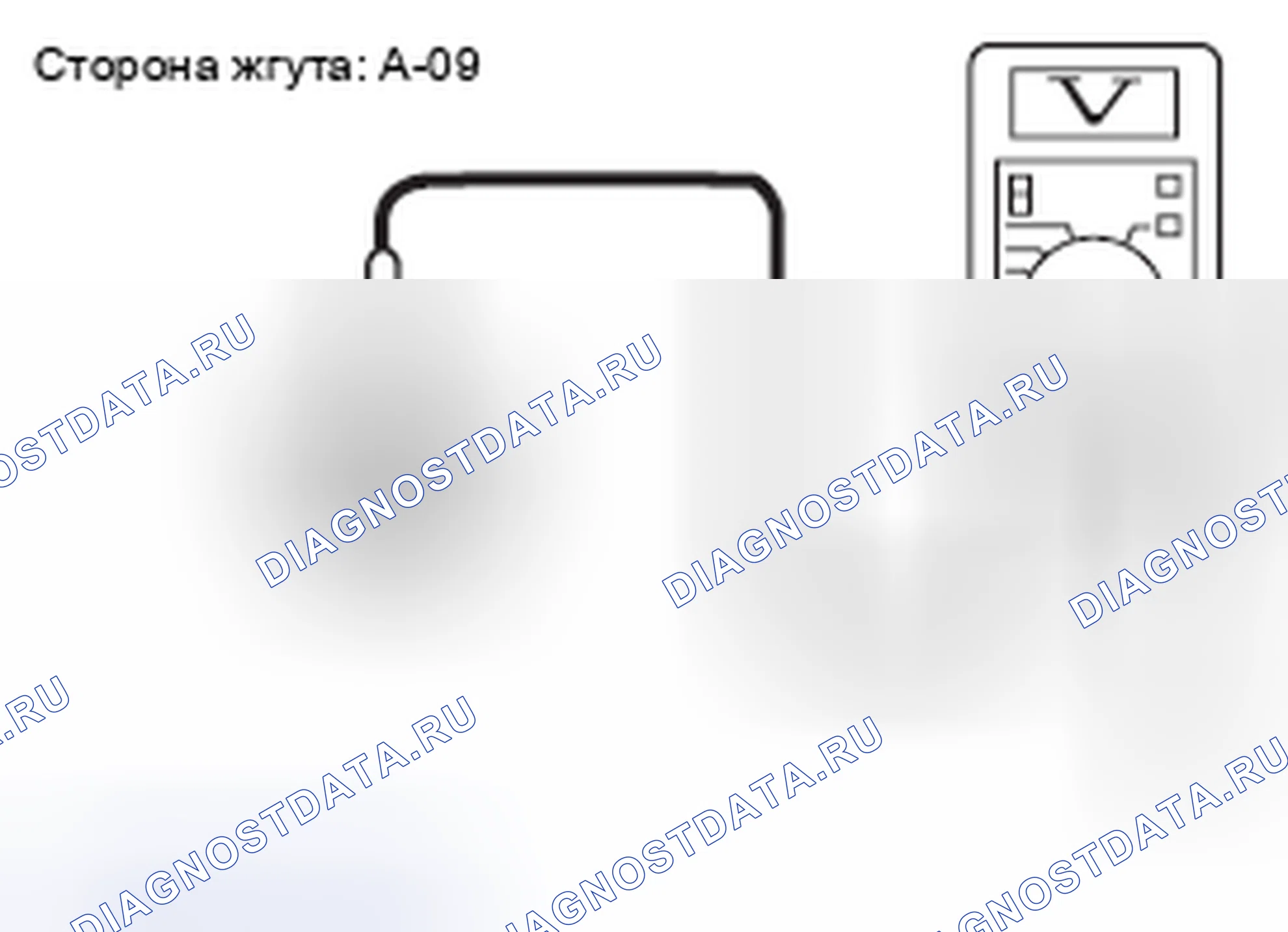 Рис. 12. Mercedes-Benz CLA-класс C117/X117 рестайлинг