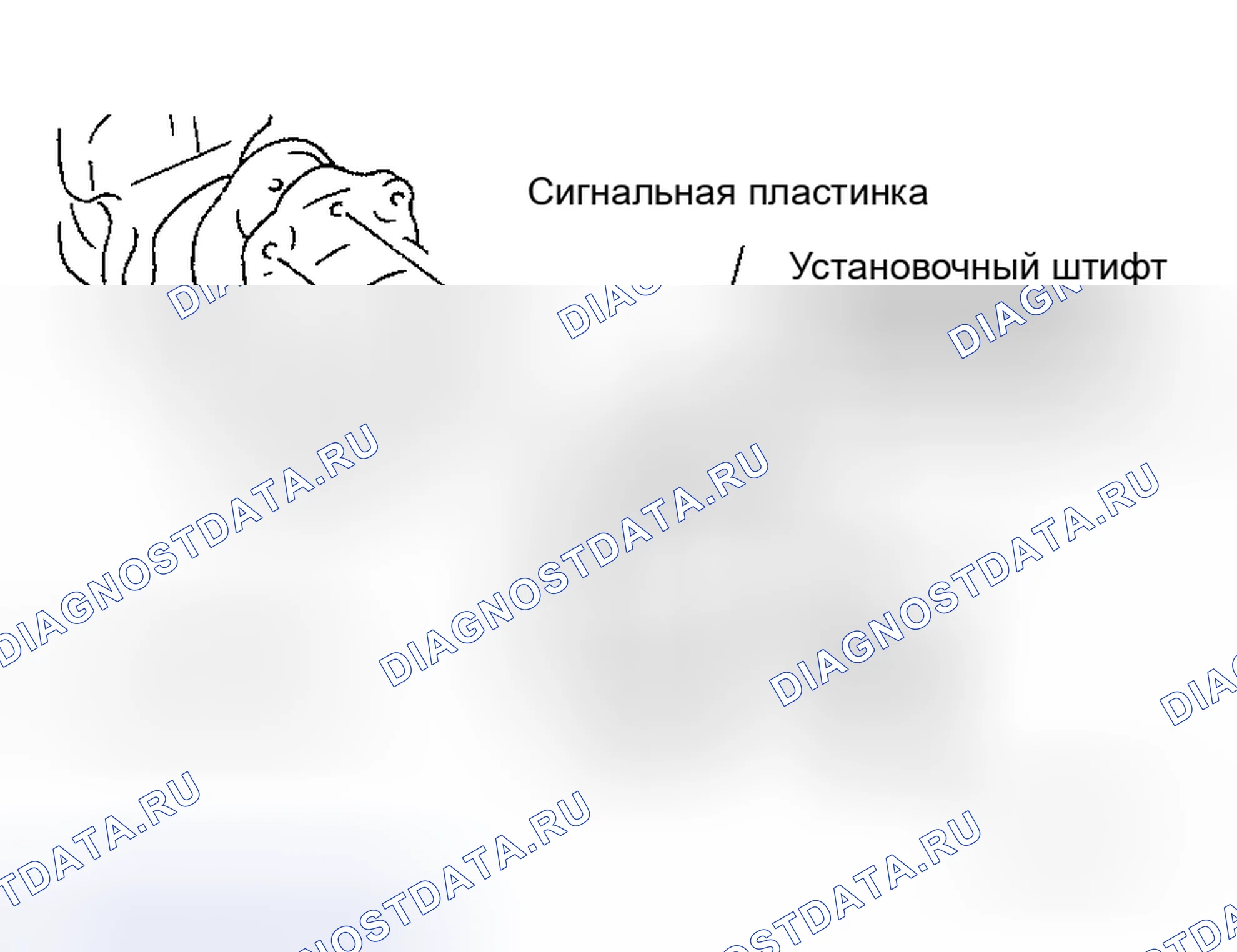 Рис. 64. Honda N-BOX Slash I