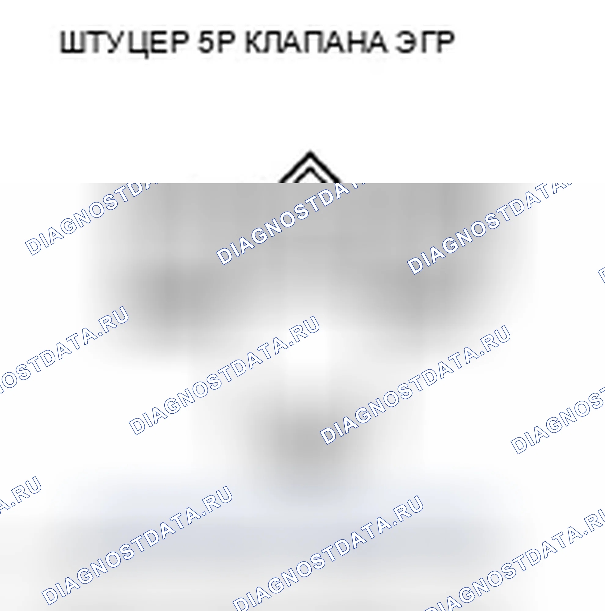 Рис. 14. Acura ZDX I