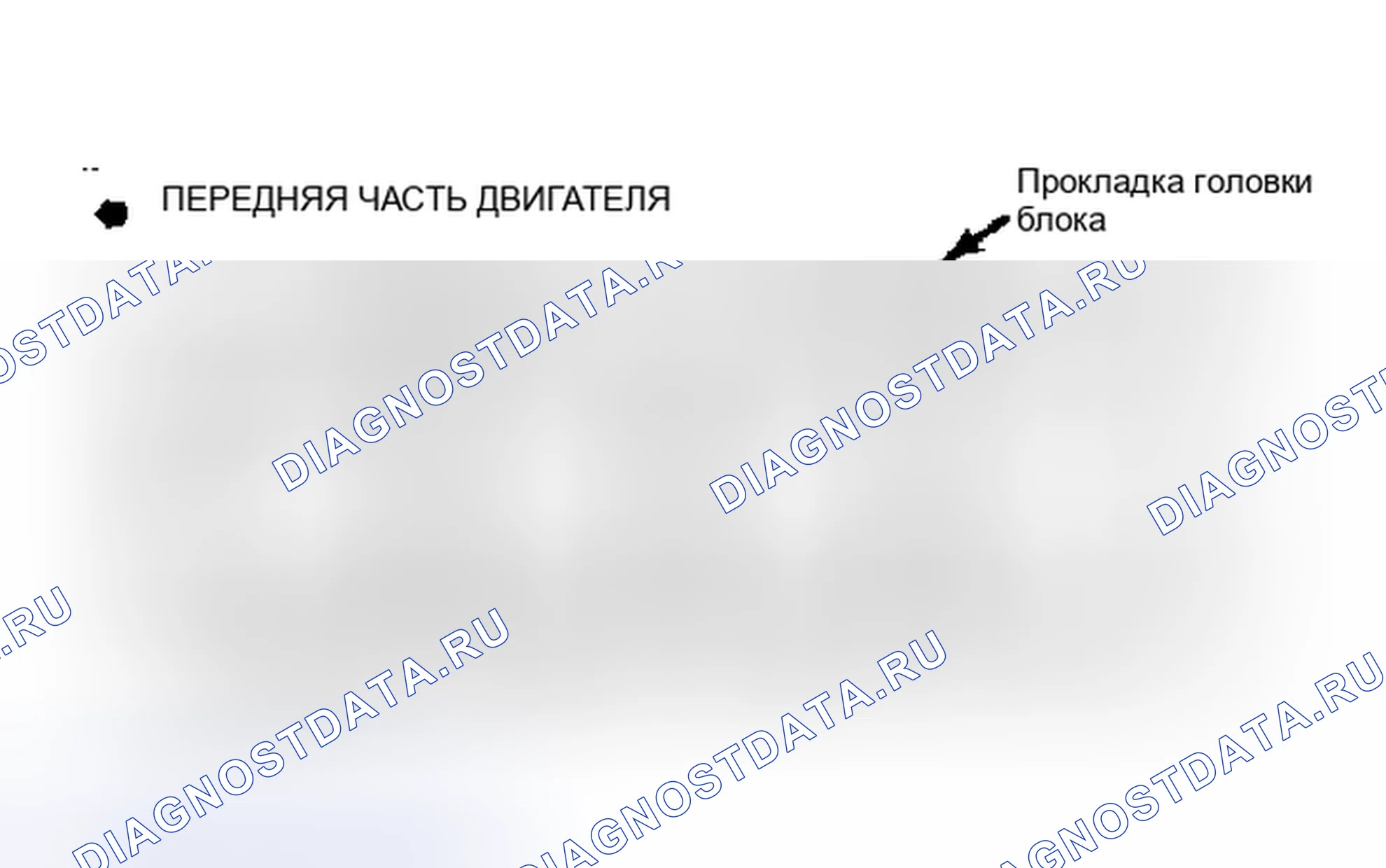 Рис. 5. Toyota Tercel L30