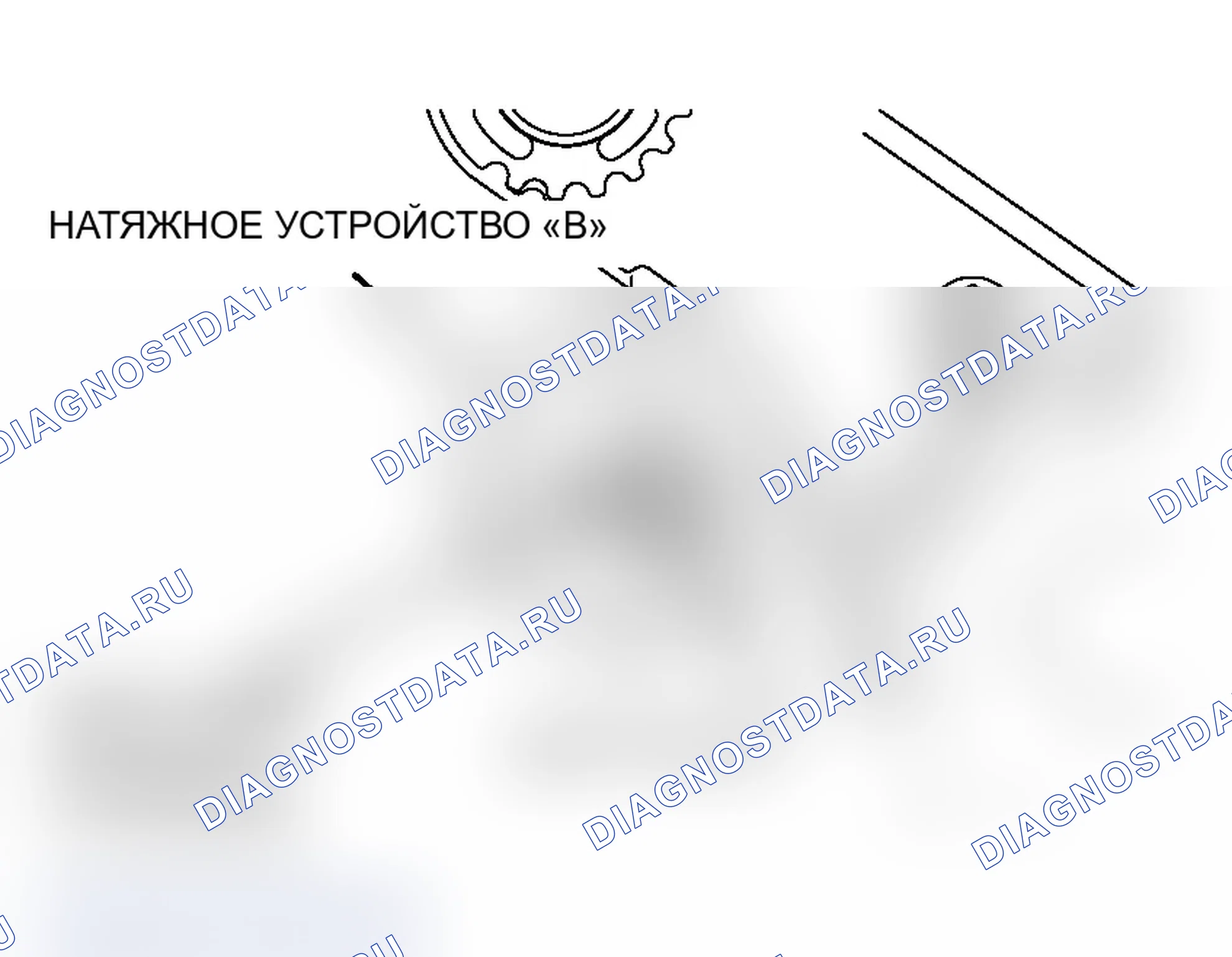 Рис. 749. Mitsubishi Lancer Evolution IX