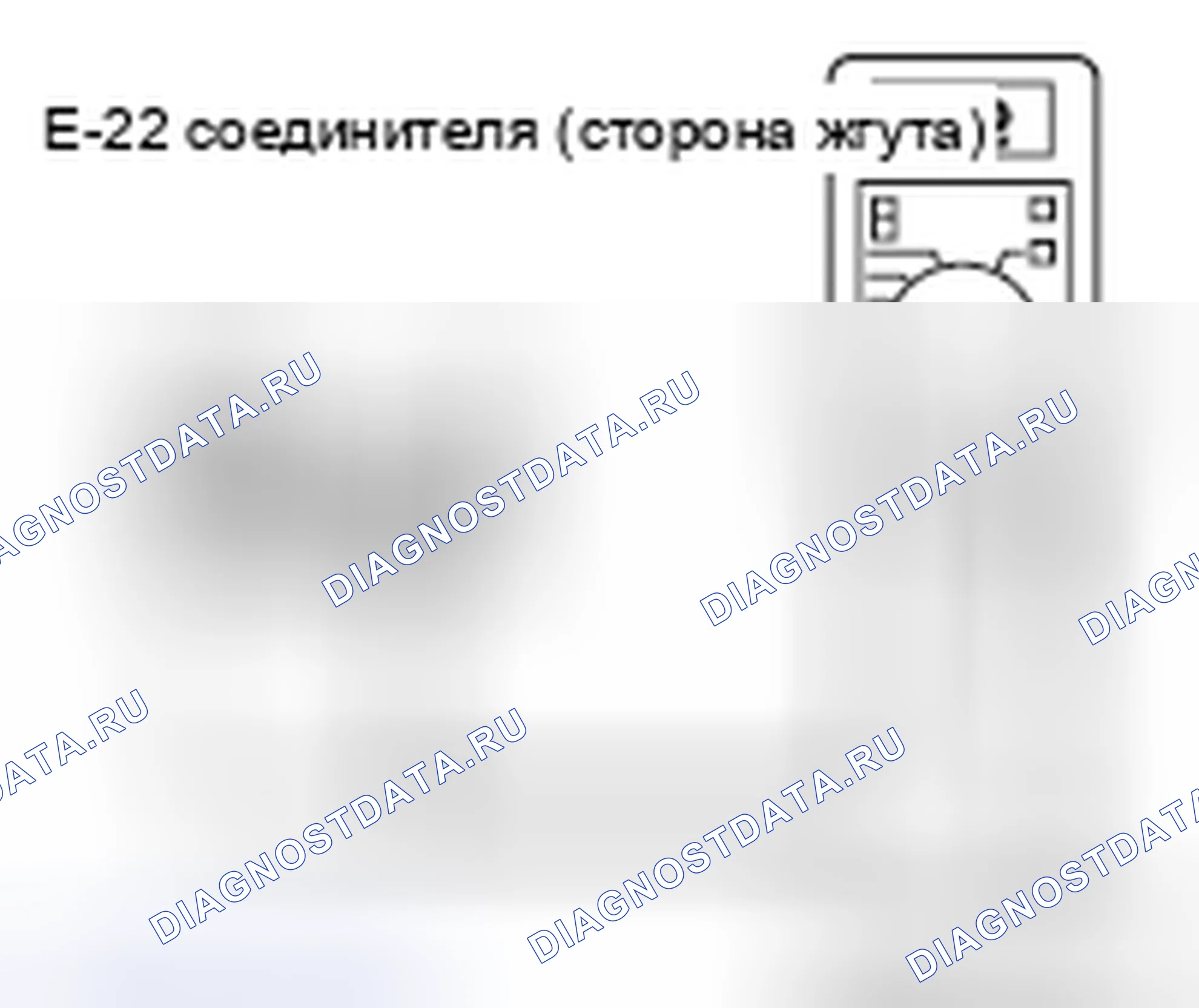 Рис. 196. Mitsubishi Lancer Ralliart X рестайлинг