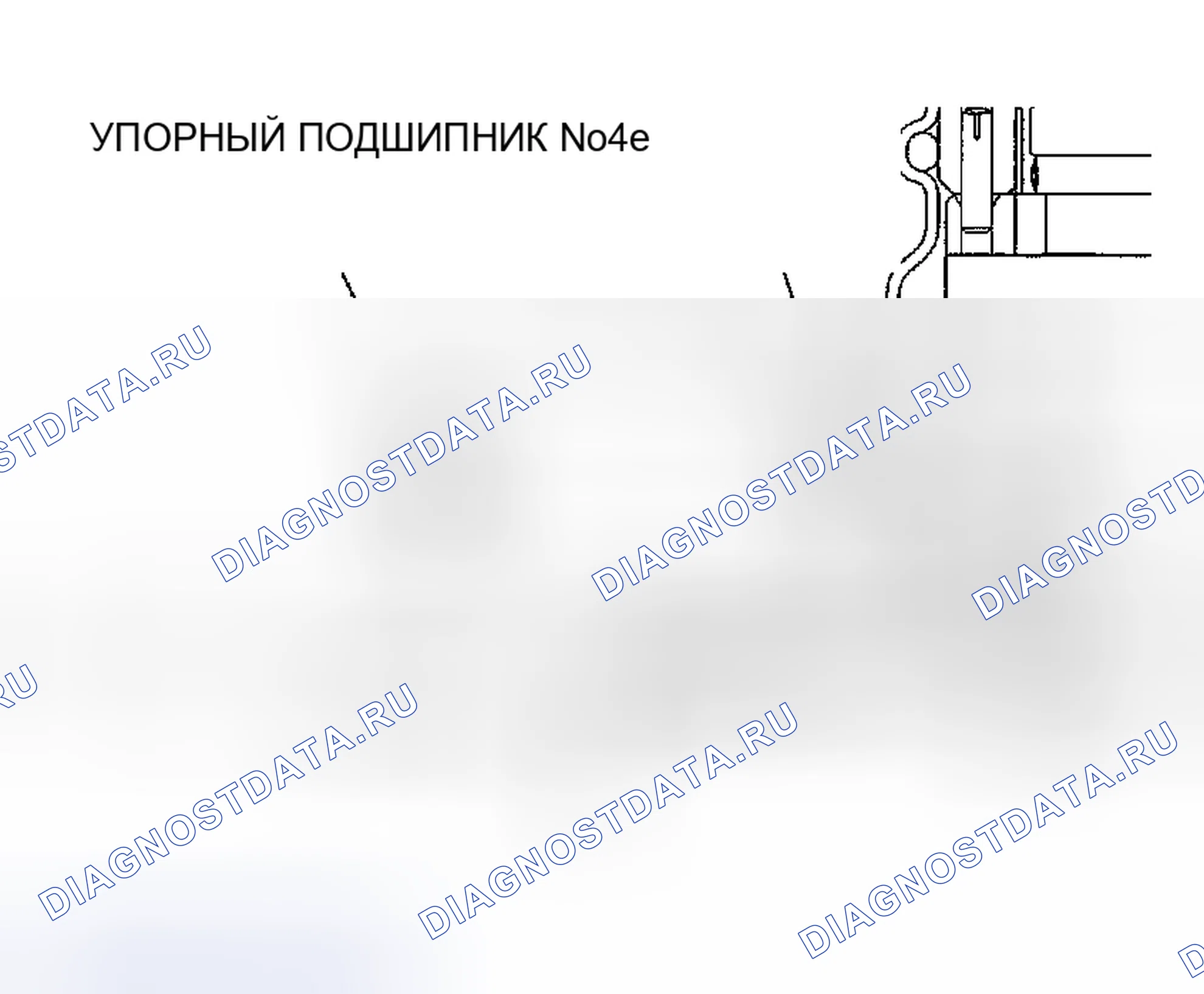 Рис. 100. Mitsubishi Eclipse III