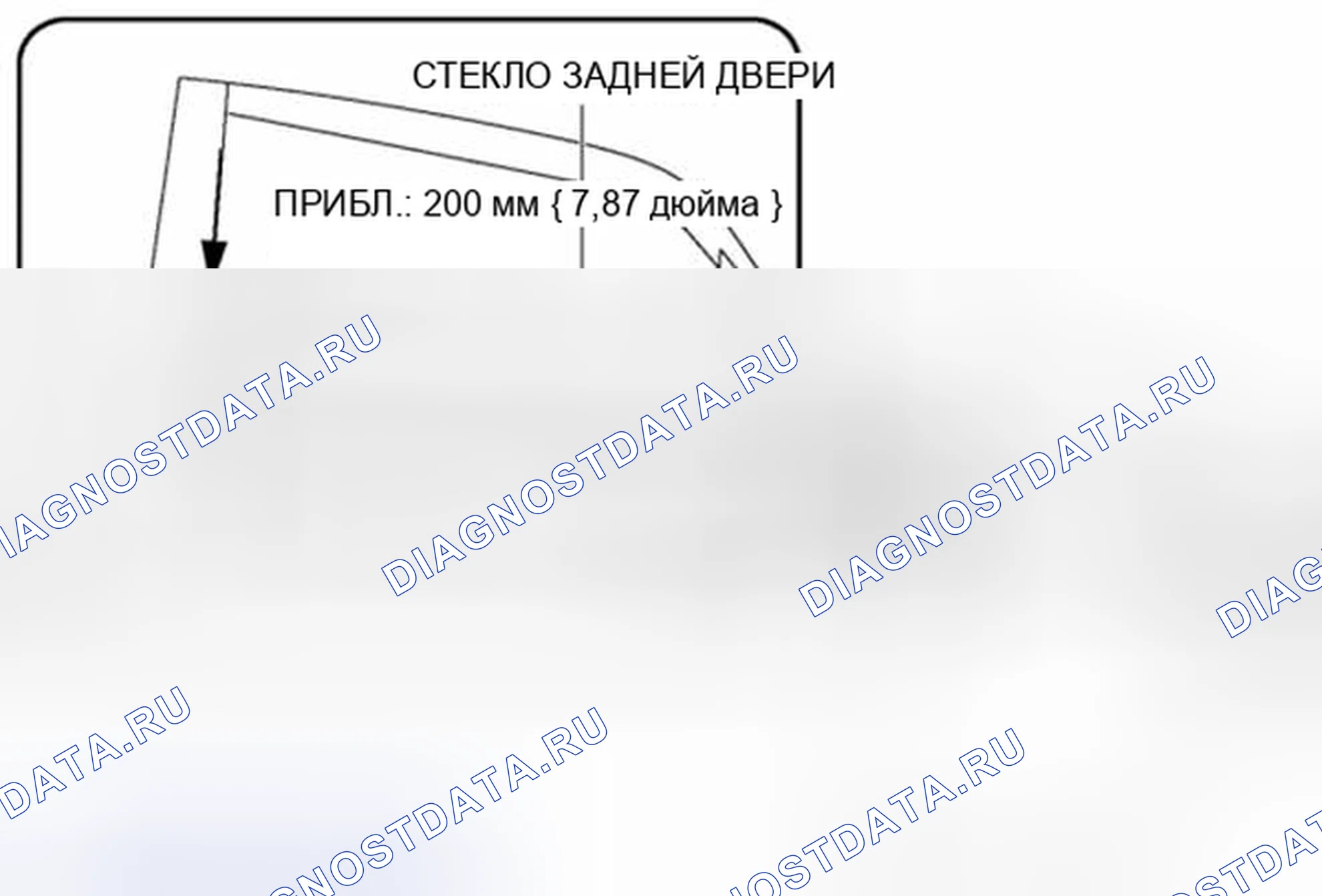 Рис. 56: ДЕМОНТАЖ / МОНТАЖ ПАНЕЛИ МОДУЛЯ ЗАДНЕЙ ДВЕРИ. Audi Q8 I