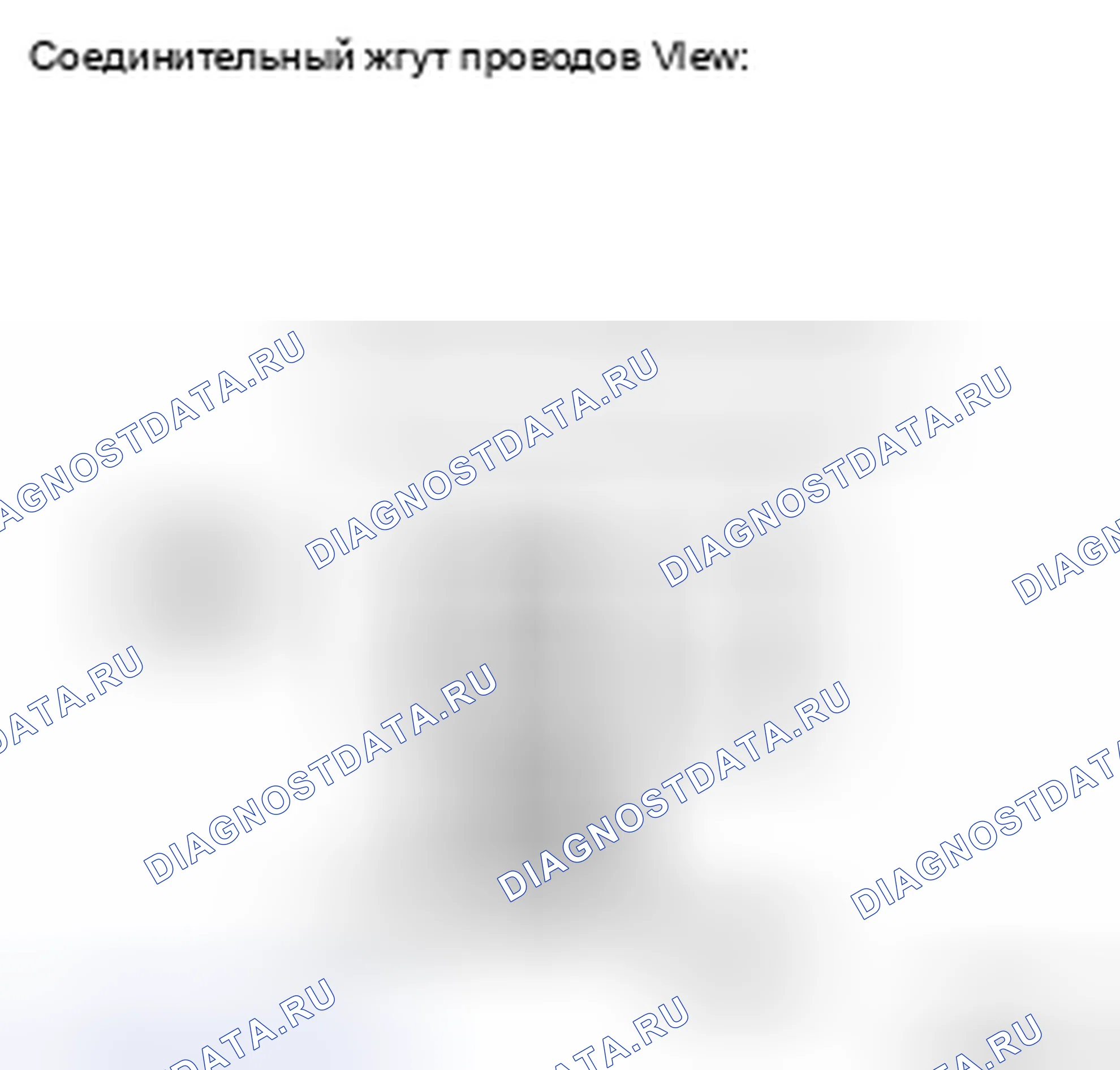 Рис. 186. Toyota Camry XV40