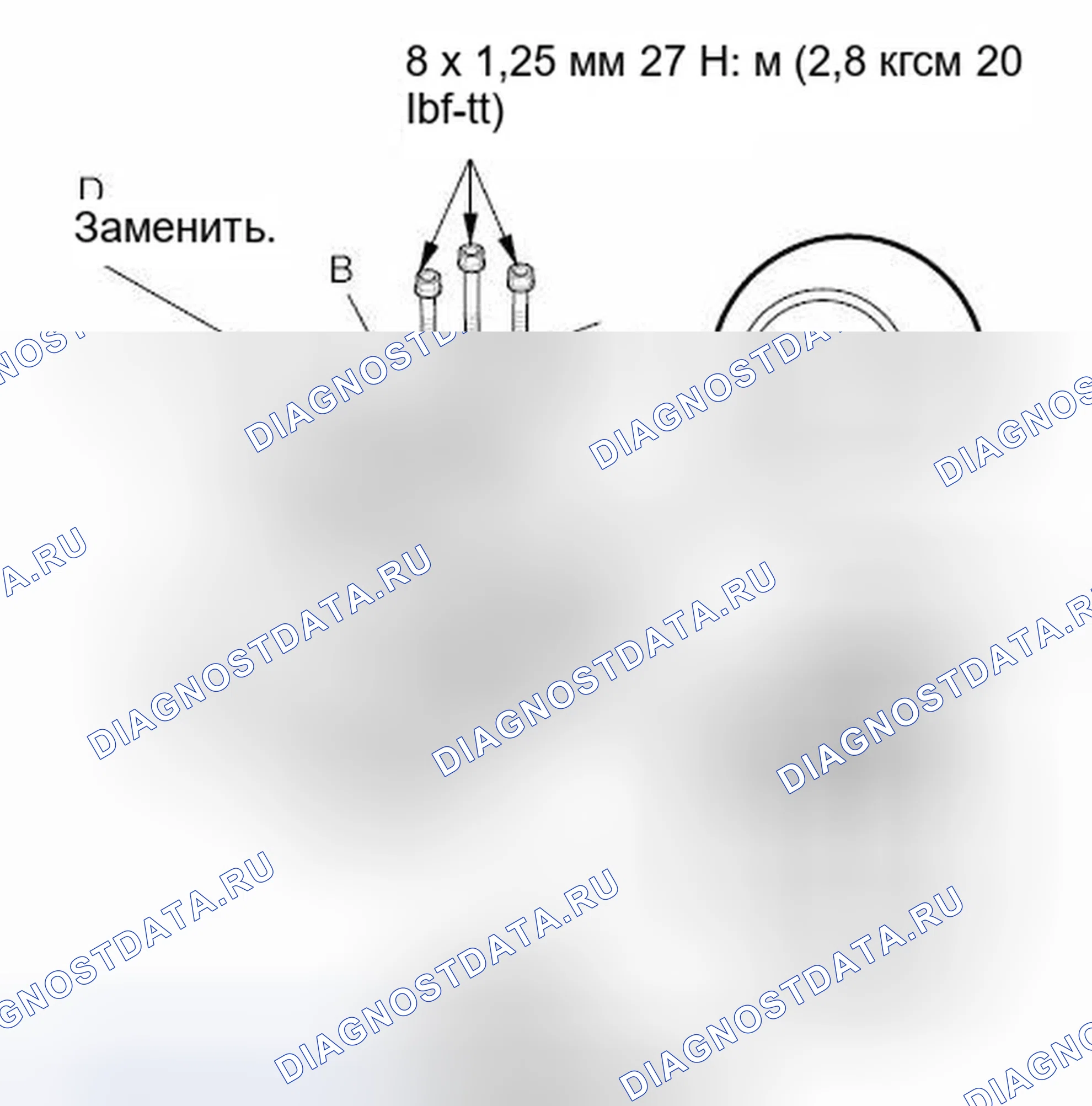 Рис. 108. Honda Element YH2 рестайлинг