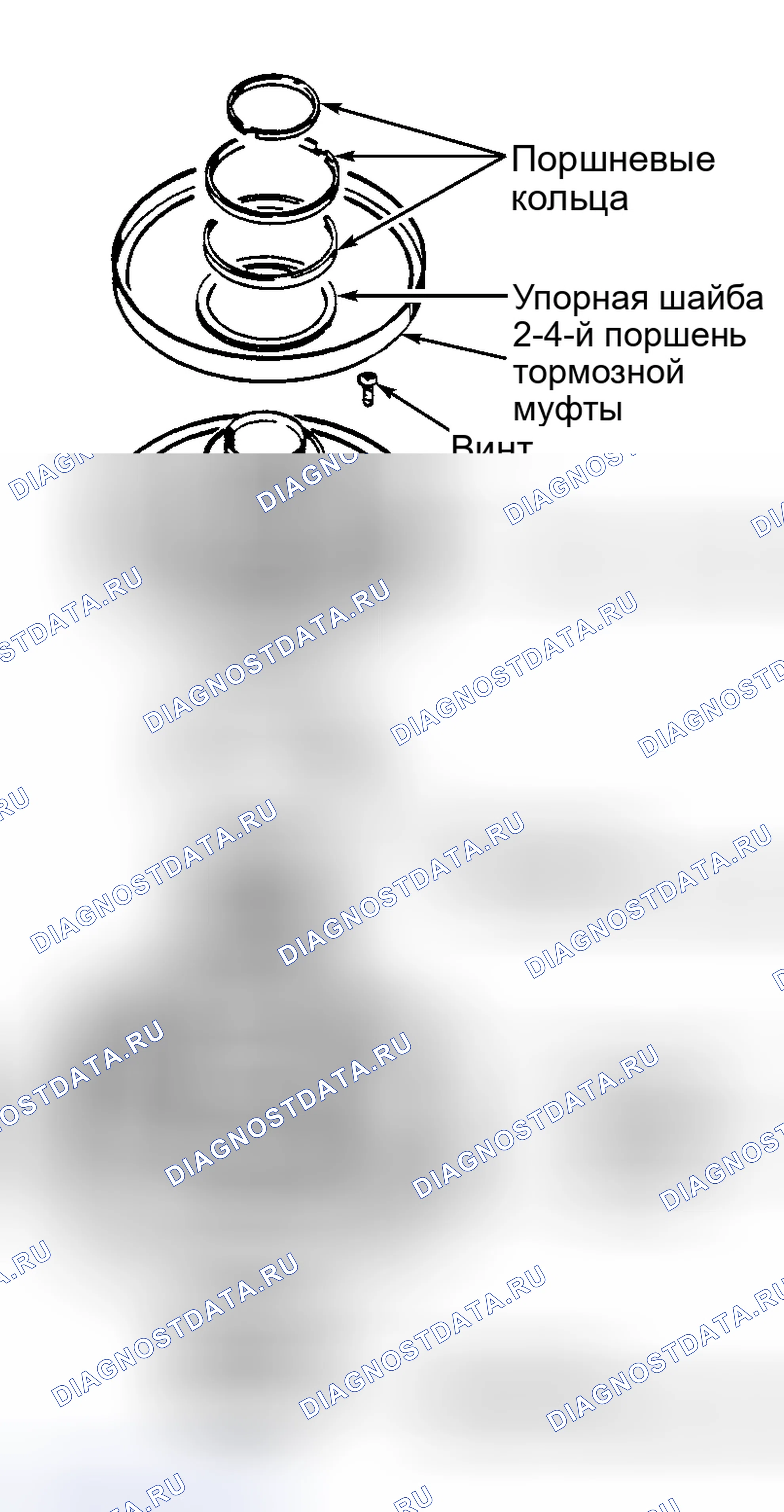 Рис. 44: МАСЛЯНЫЙ НАСОС И ПОРШЕНЬ ТОРМОЗНОЙ МУФТЫ 2ND-4TH. Volkswagen Passat B4