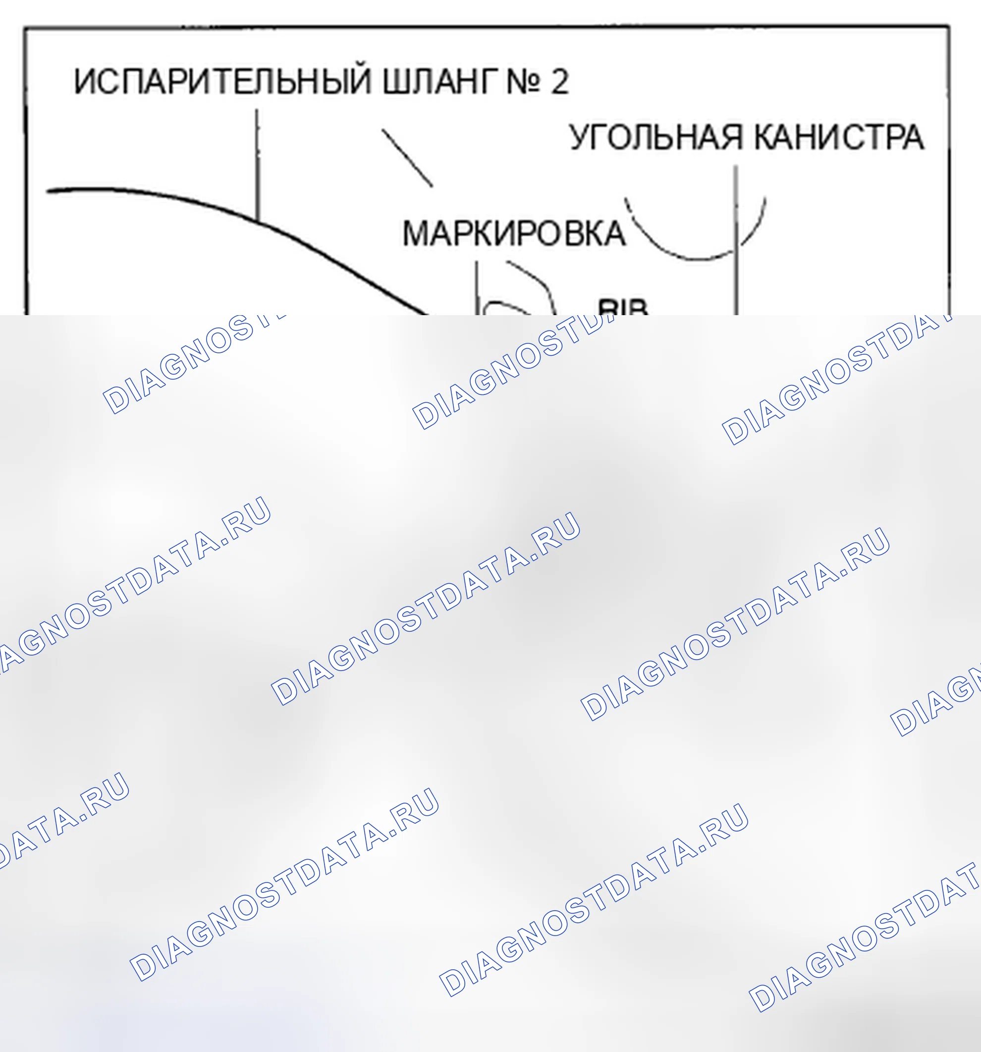 Рис. 28: Инструкция по монтажу испарительного шланга No2. Mazda CX-5 I