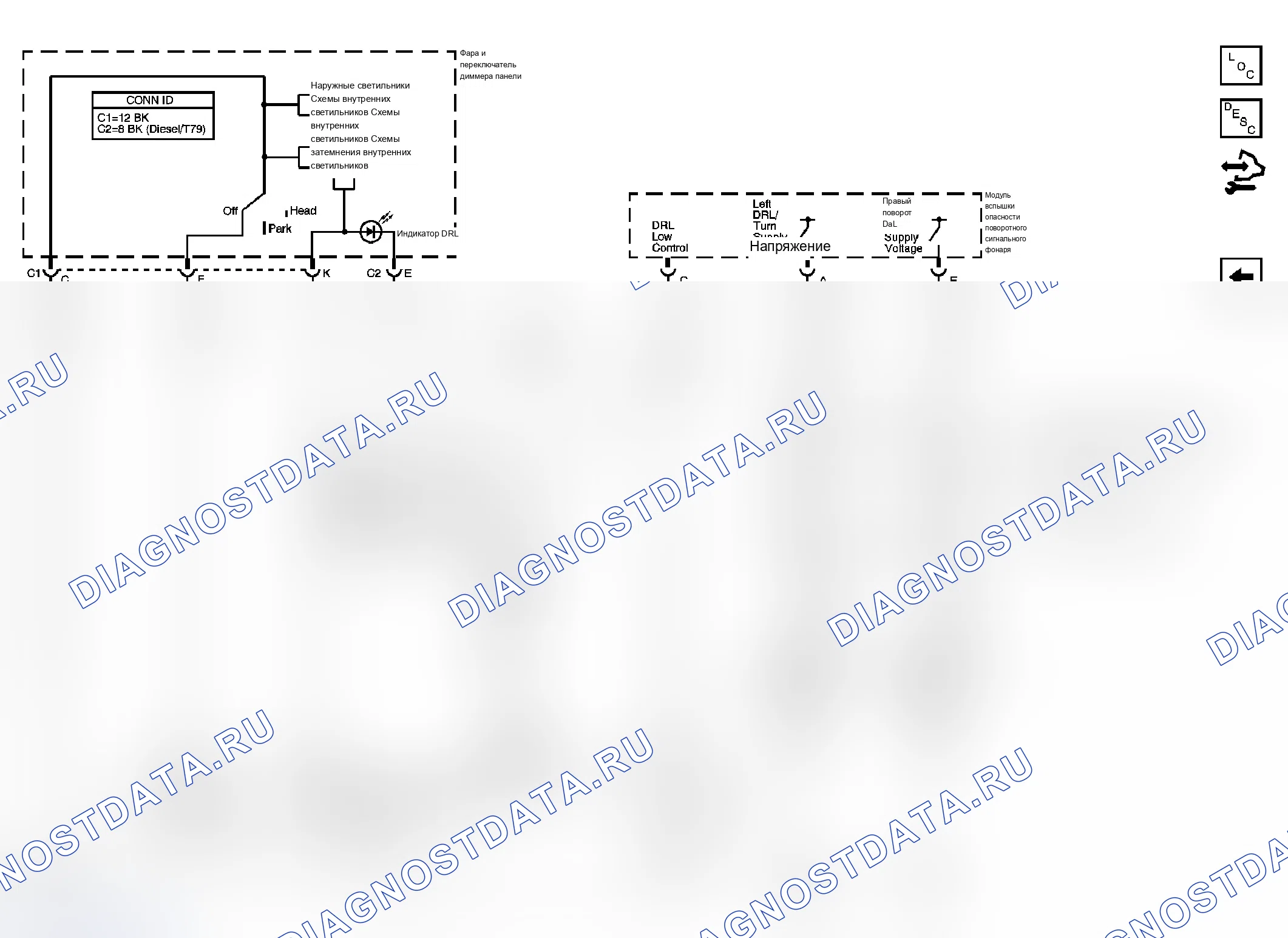 Рис. 2. Chevrolet RV Cutaway G3500 