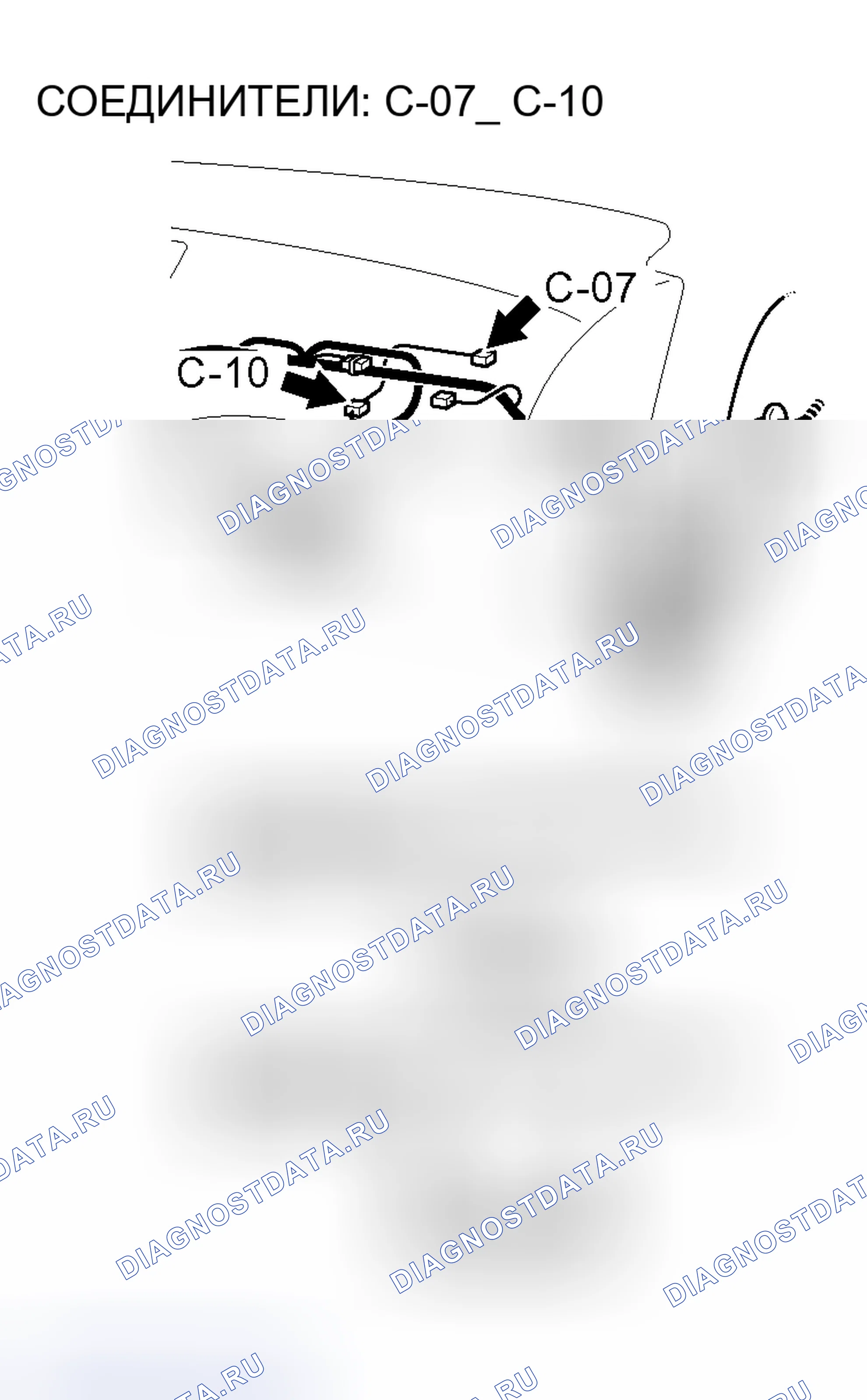 Рис. 23. Mitsubishi Lancer IX рестайлинг