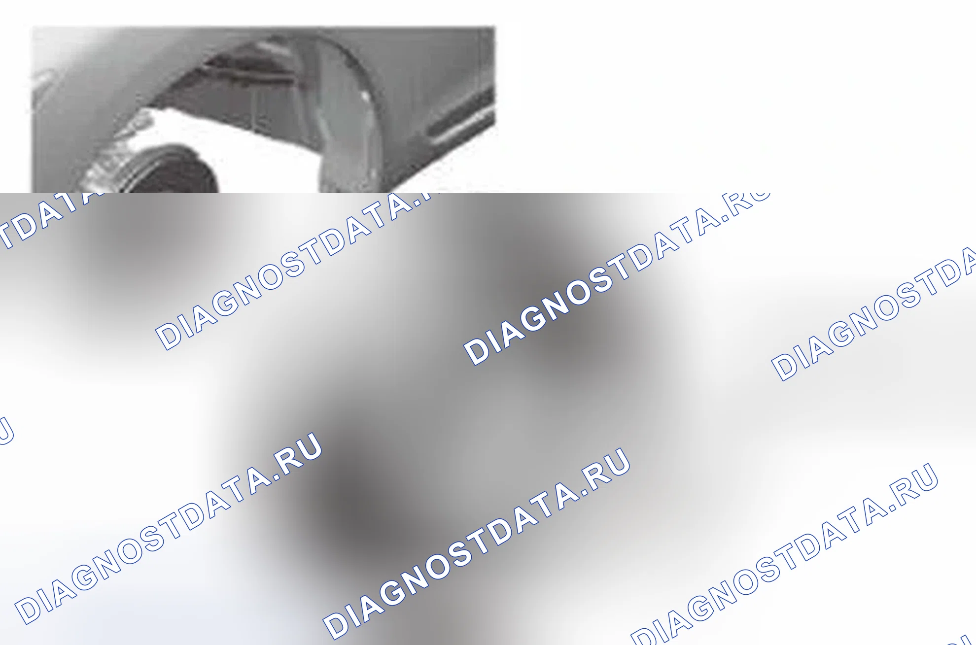 Рис. 74: Удаление. Honda Civic IX
