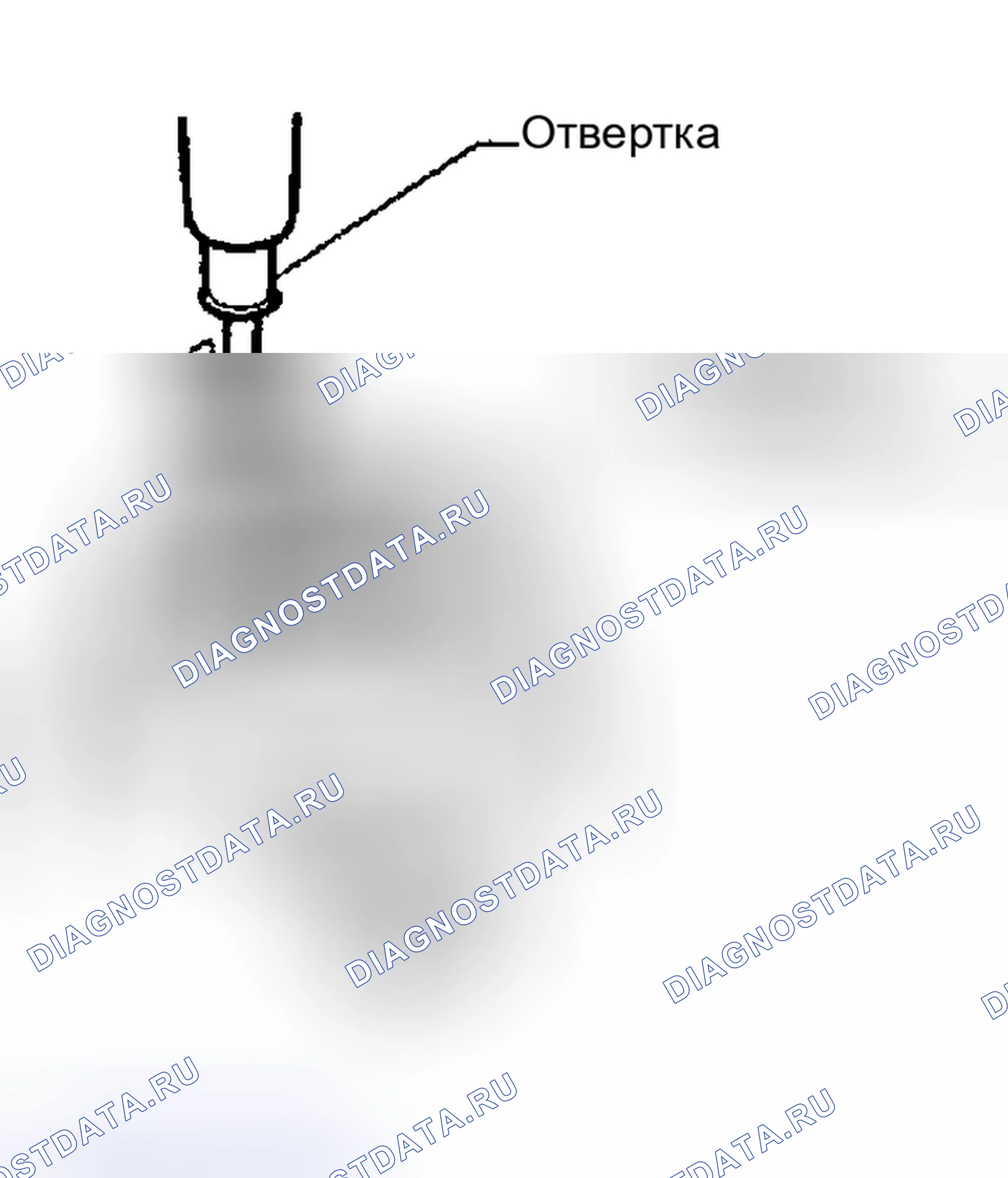 Рис. 45. Honda Odyssey (North America) I