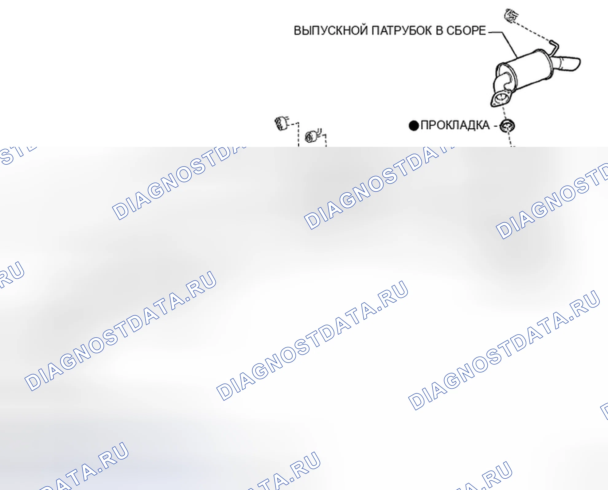 Рис. 123: Идентификация компонентов для замены подушки крепления дифференциала со спецификацией крутящего момента (1 из 6). Toyota Highlander II