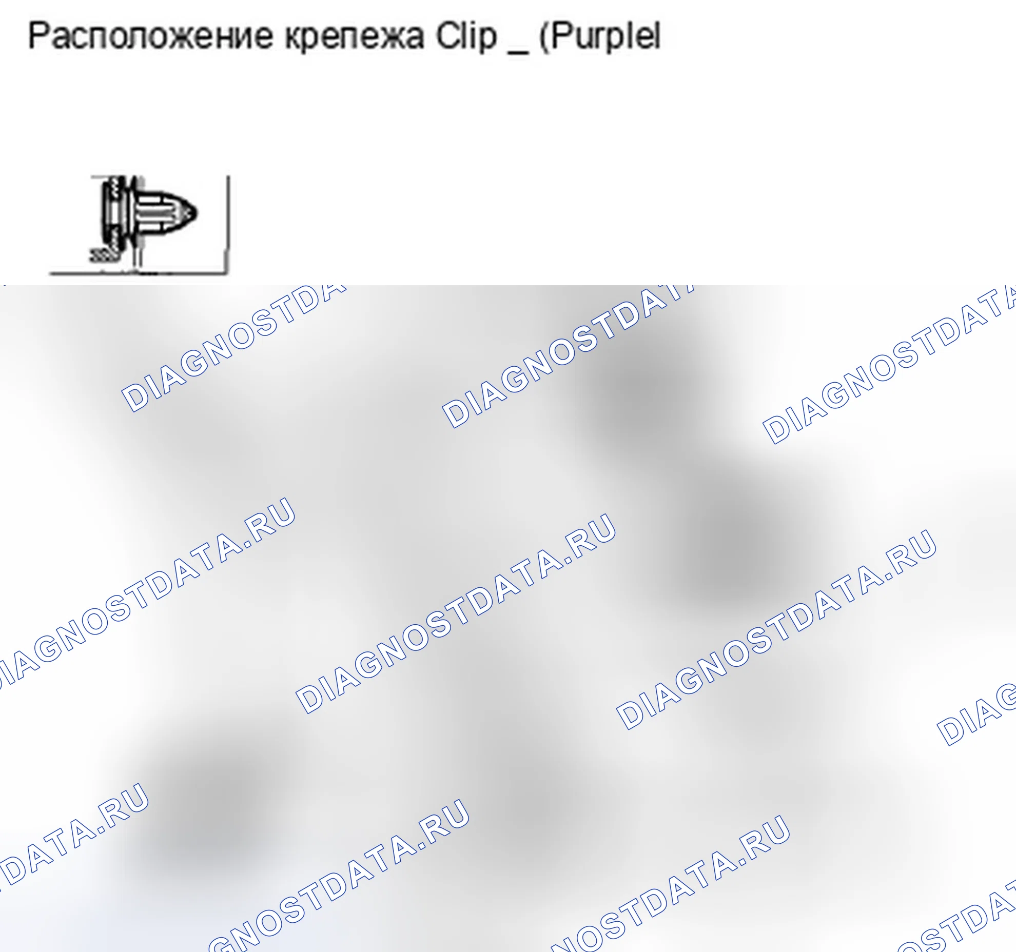 Рис. 67. Honda Insight ZE2