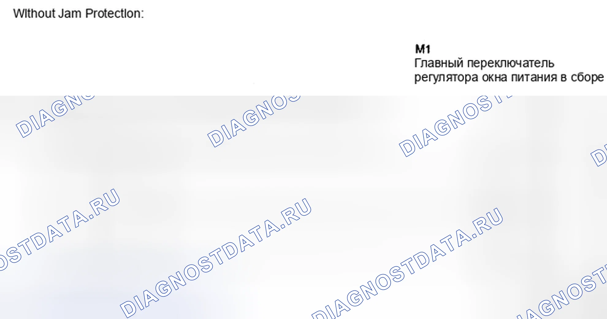 Рис. 17. Toyota Camry XV40