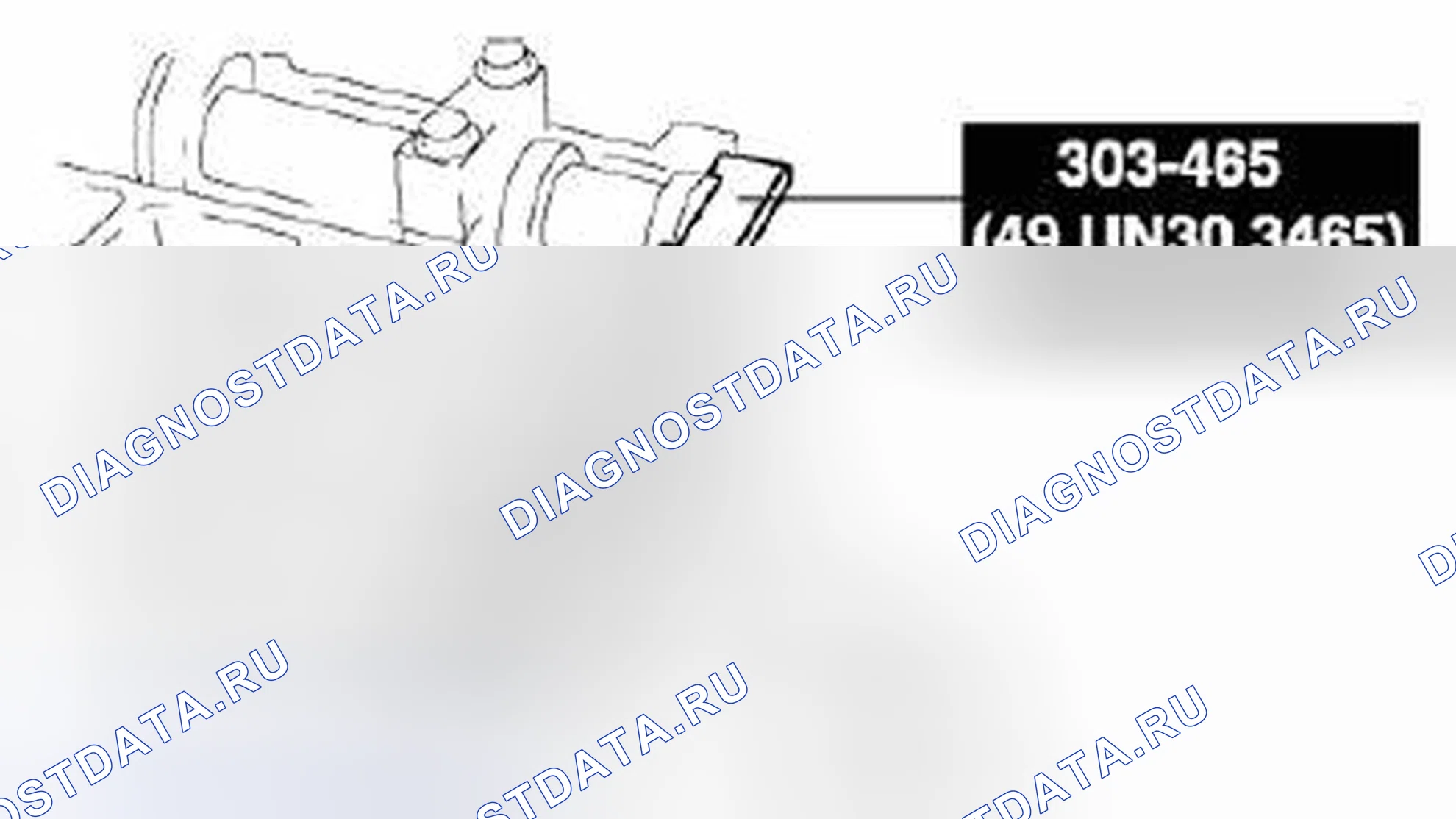 Рис. 56. Honda Civic IX рестайлинг