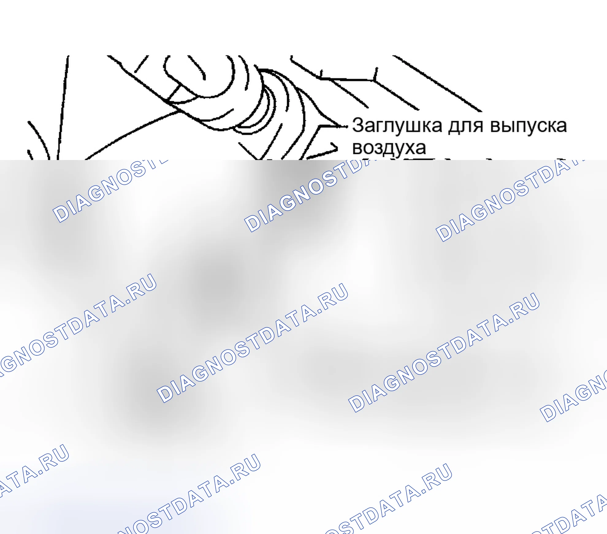 Рис. 12. Honda Odyssey (North America) I