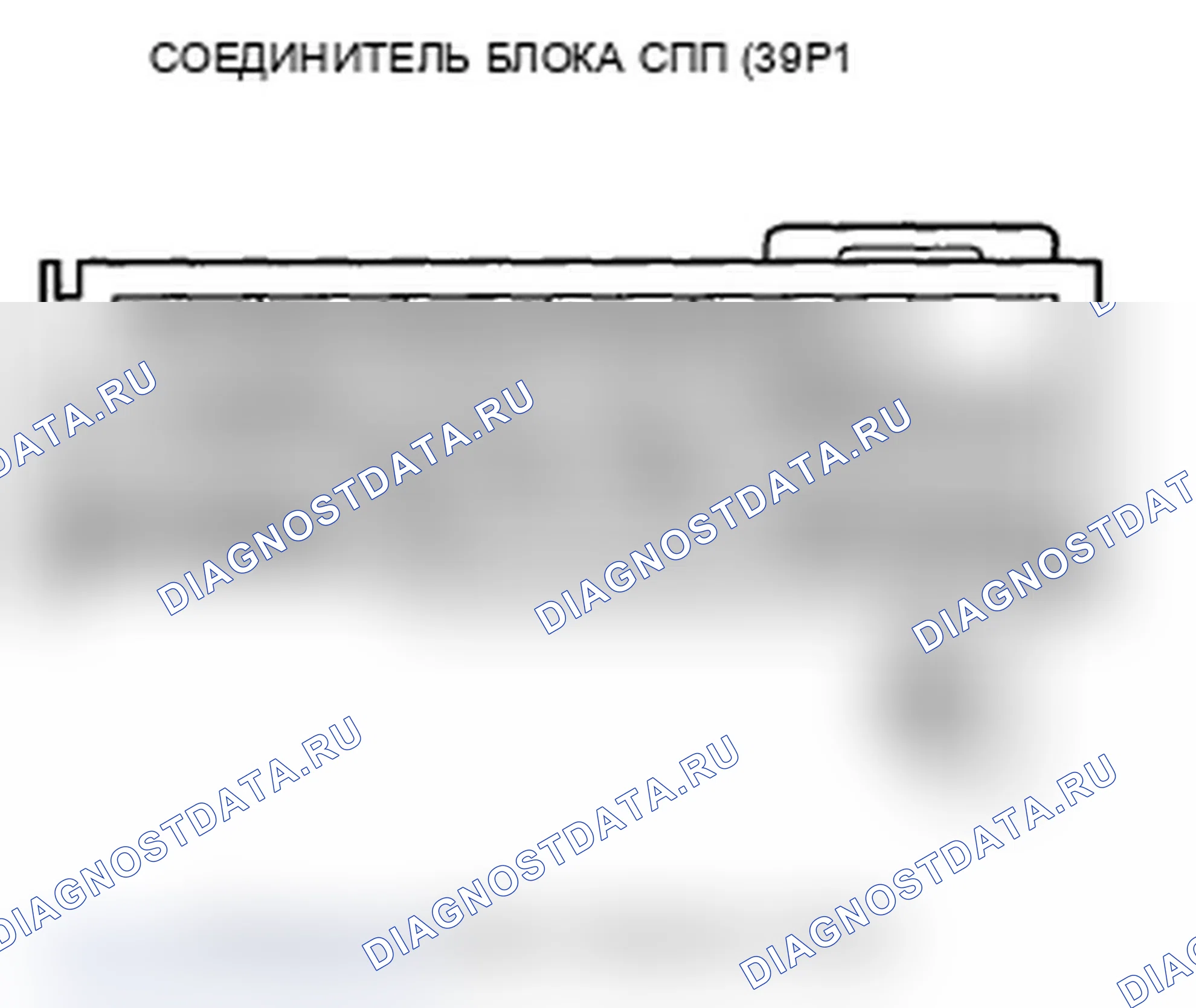 Рис. 133. Acura MDX II рестайлинг