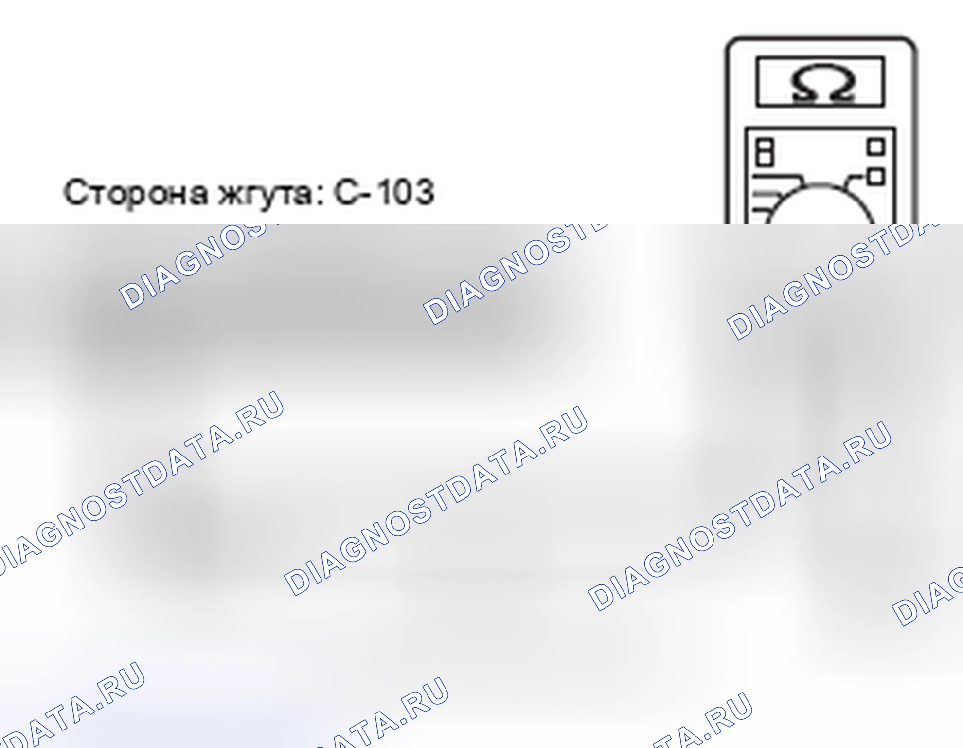 Рис. 202. Honda e:NP1 I