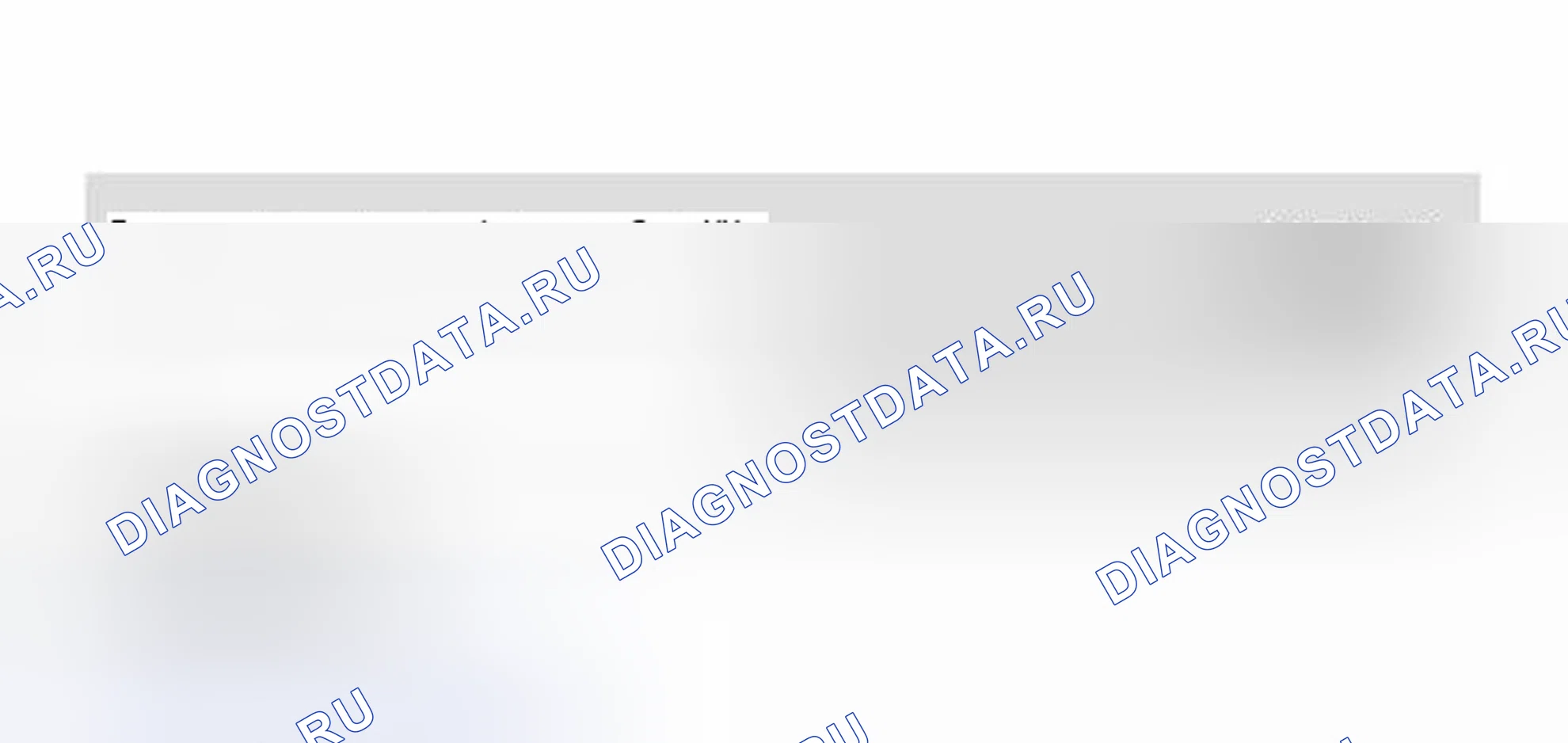 Рис. 217. Volkswagen Jetta III
