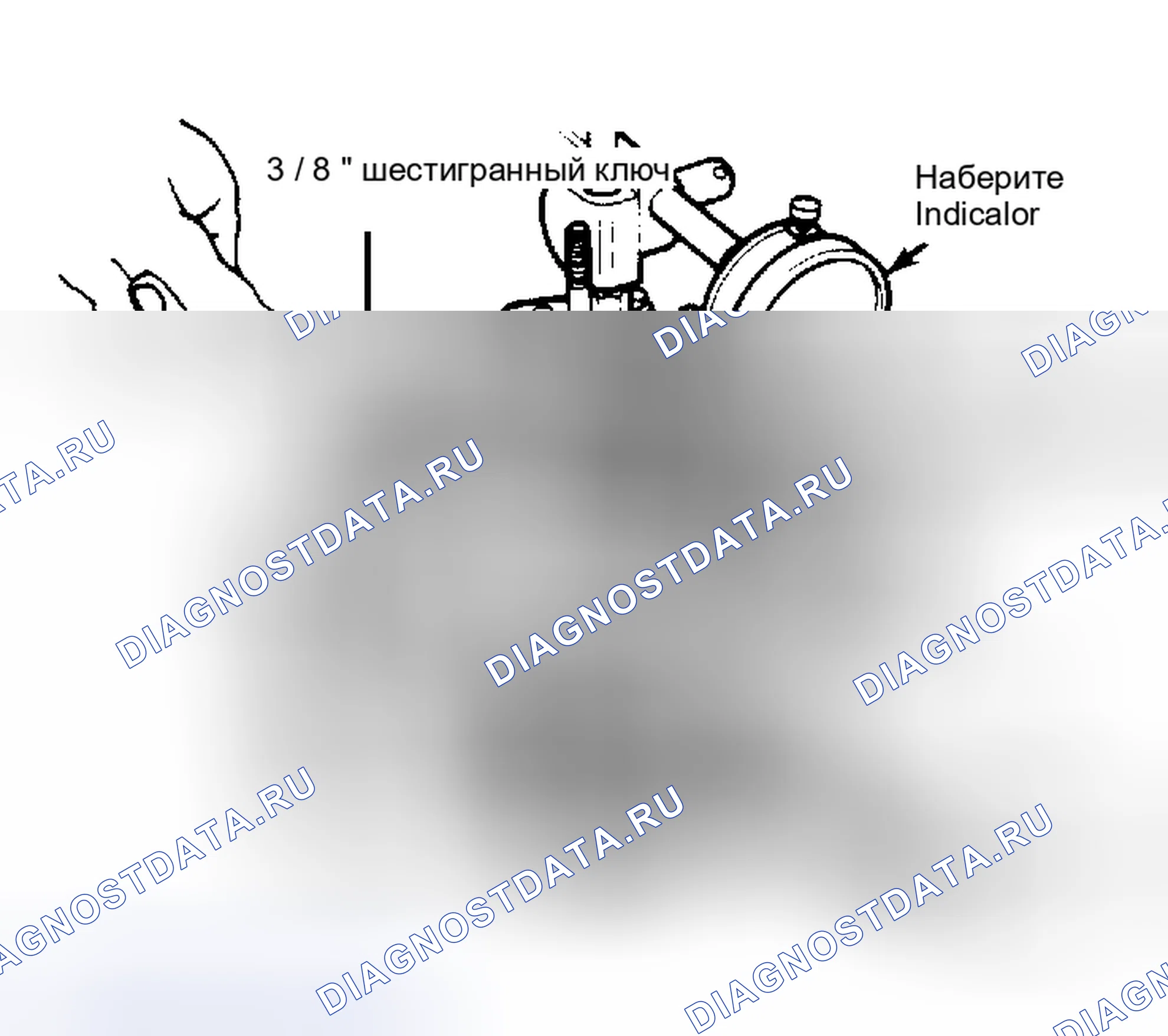 Рис. 25: Регулировка регулятора управляющего разрежения (CVR) Повернуть вариатор против часовой стрелки, чтобы увеличить ход, и по часовой стрелке, чтобы уменьшить ход.. Ford Bronco III