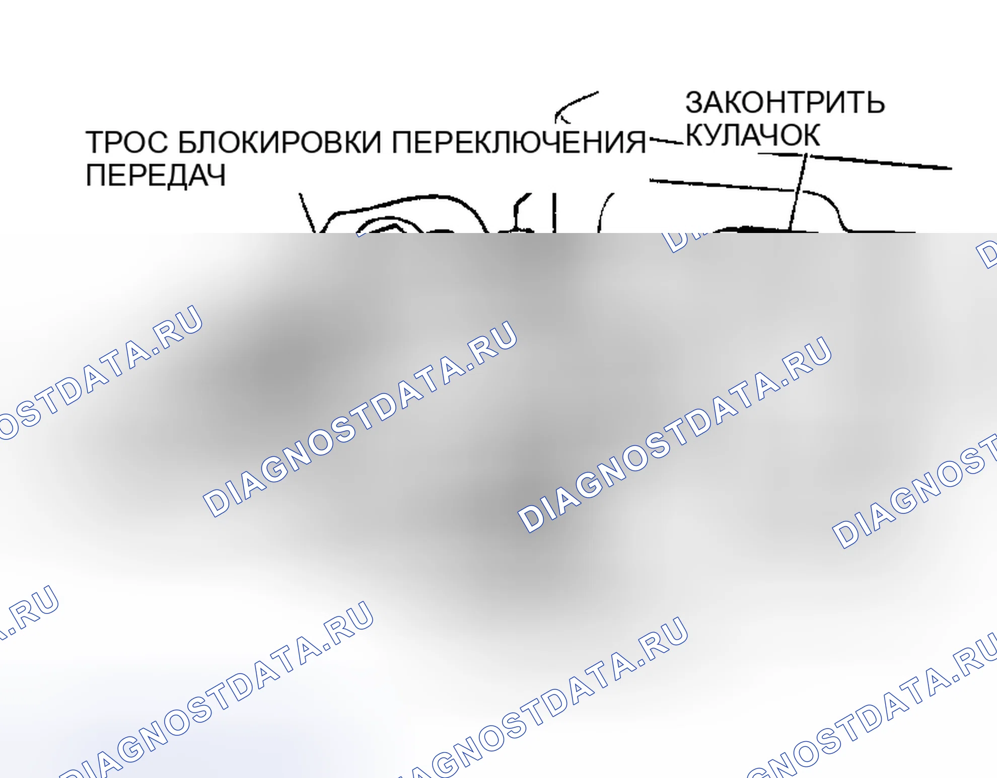 Рис. 36. Chrysler Sebring II рестайлинг