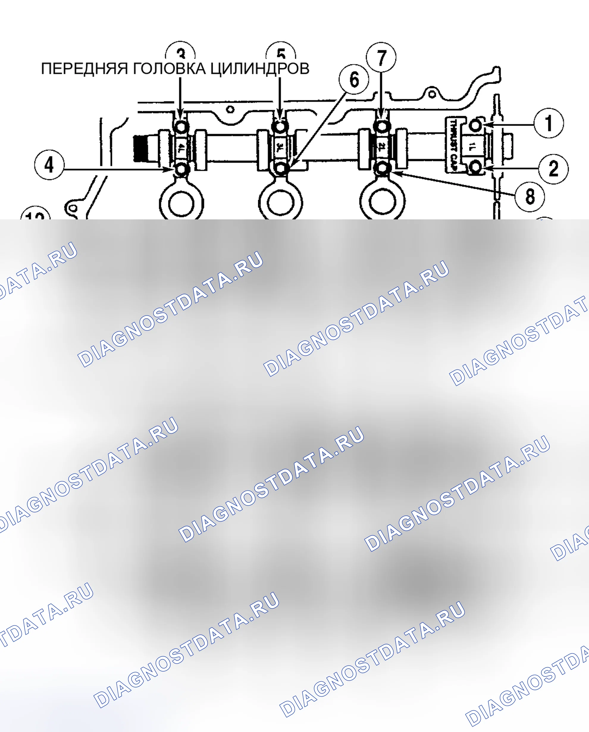 Рис. 32: Демонтаж. Hyundai Palisade I