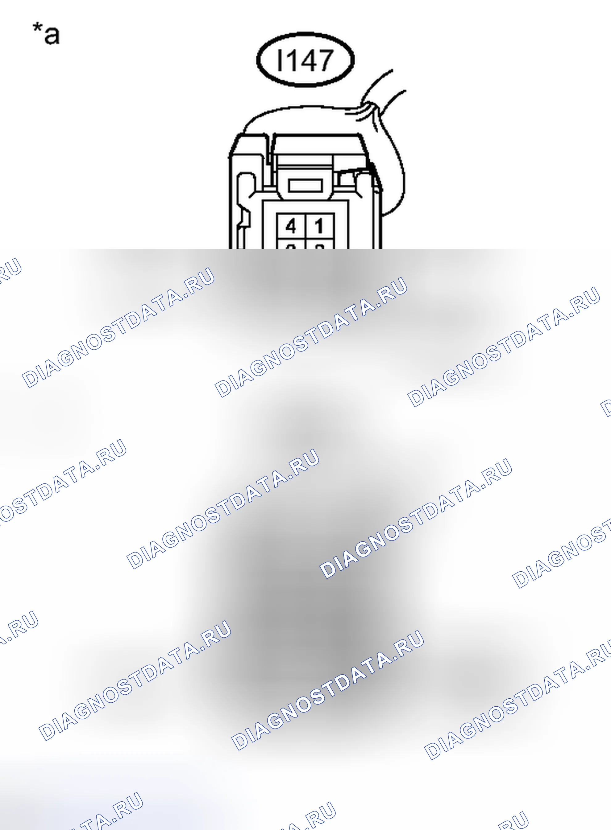 Рис. 628: ПОРЯДОК ВЫПОЛНЕНИЯ РАБОТ. Toyota Camry XV50
