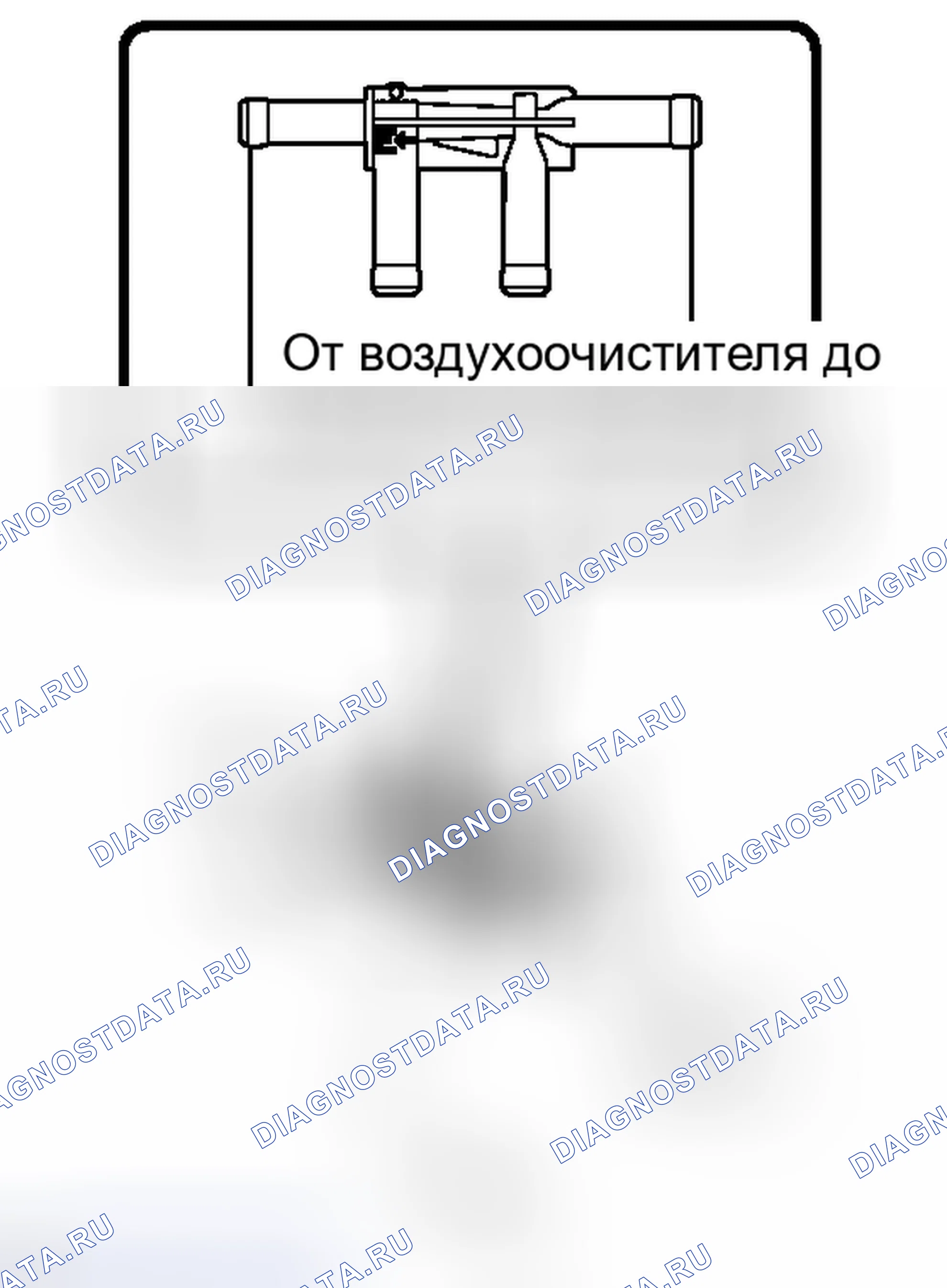 Рис. 36: УСТАНОВКА. Toyota Camry XV40 рестайлинг