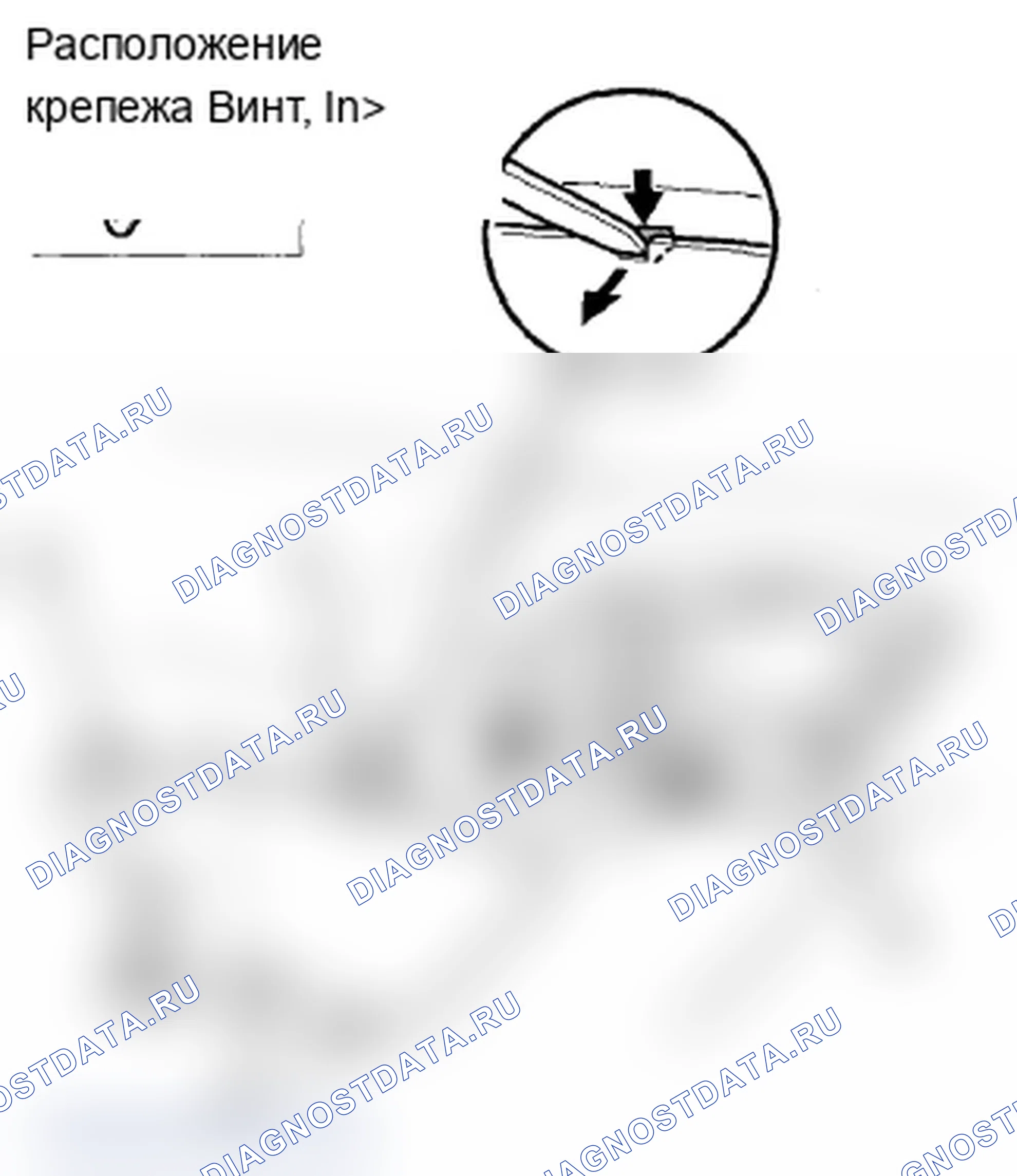 Рис. 53. Acura MDX II рестайлинг