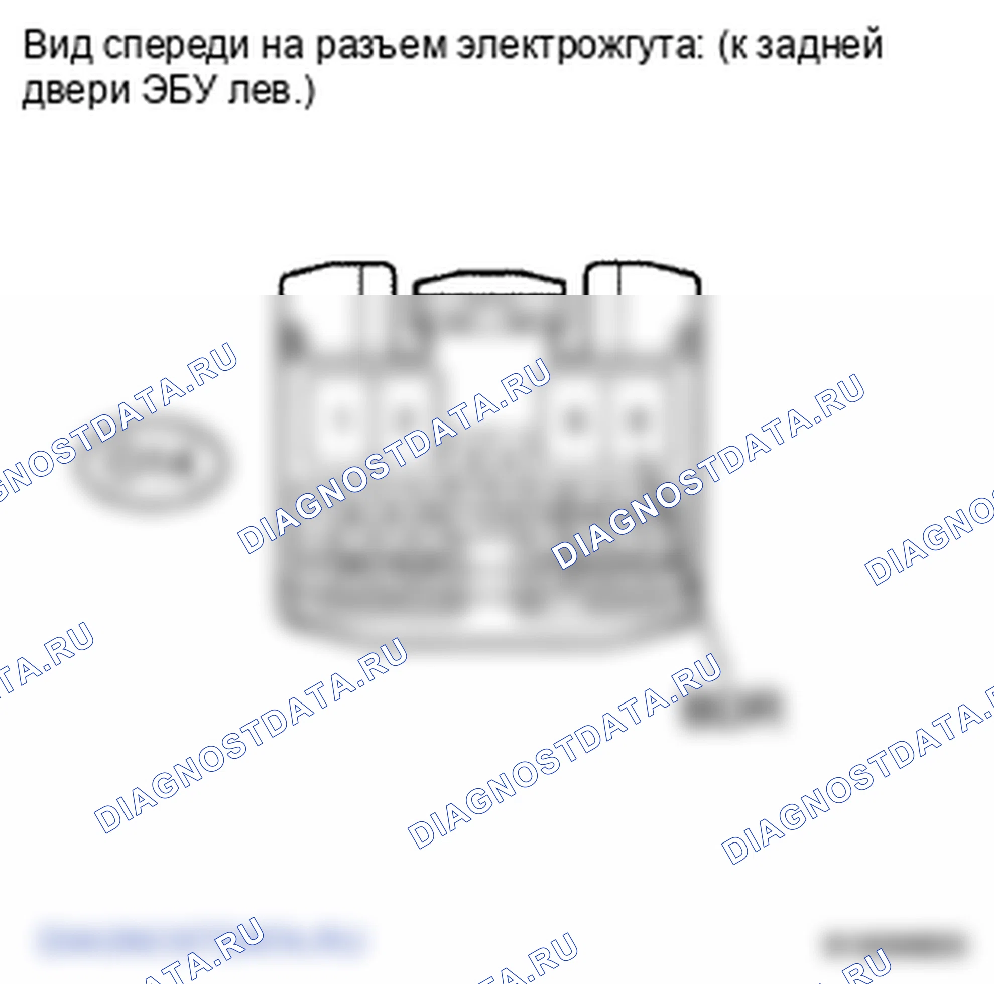 Рис. 61: ПРОЦЕДУРА КОНТРОЛЯ. Lexus LS IV
