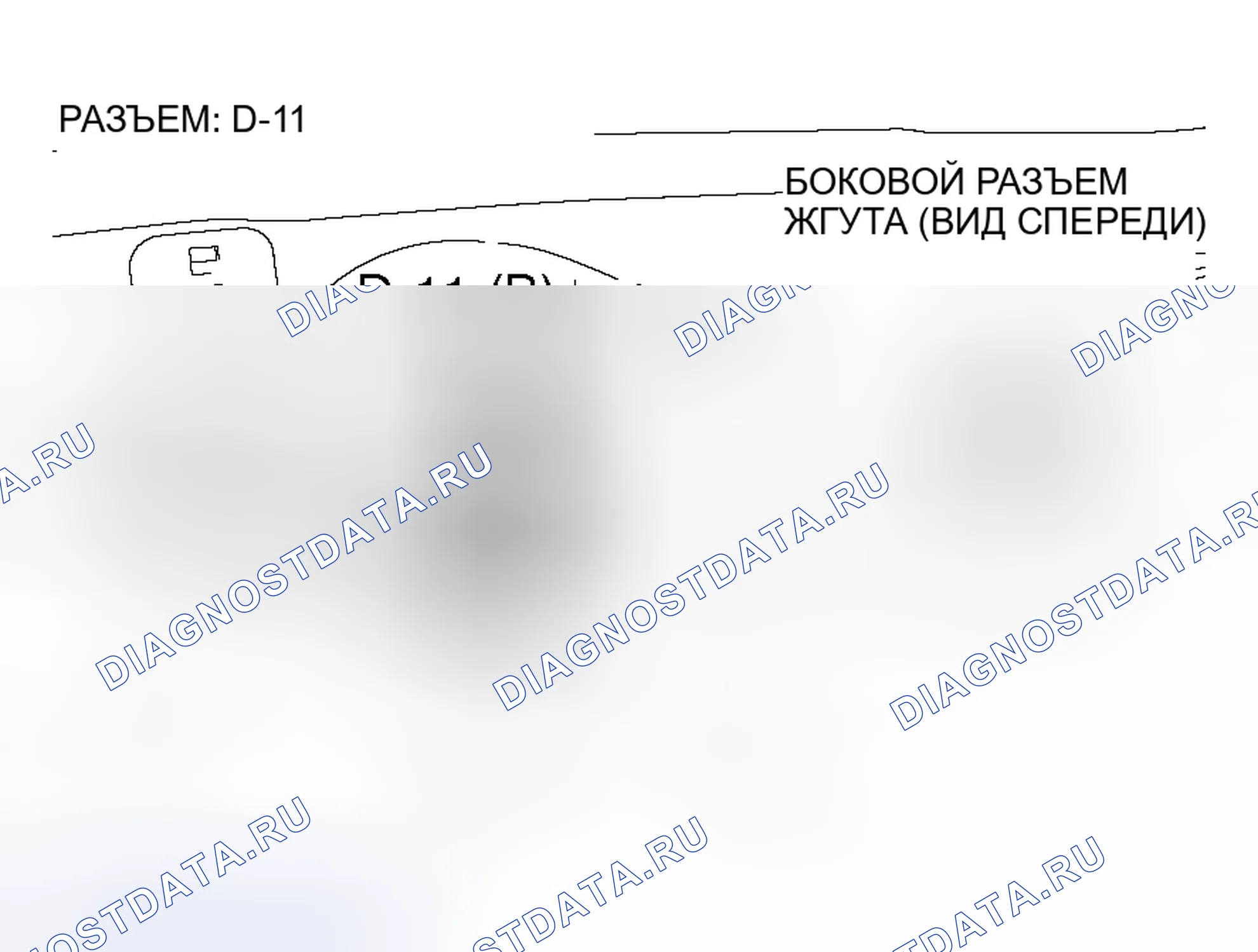 Рис. 159. Honda Fit Shuttle I