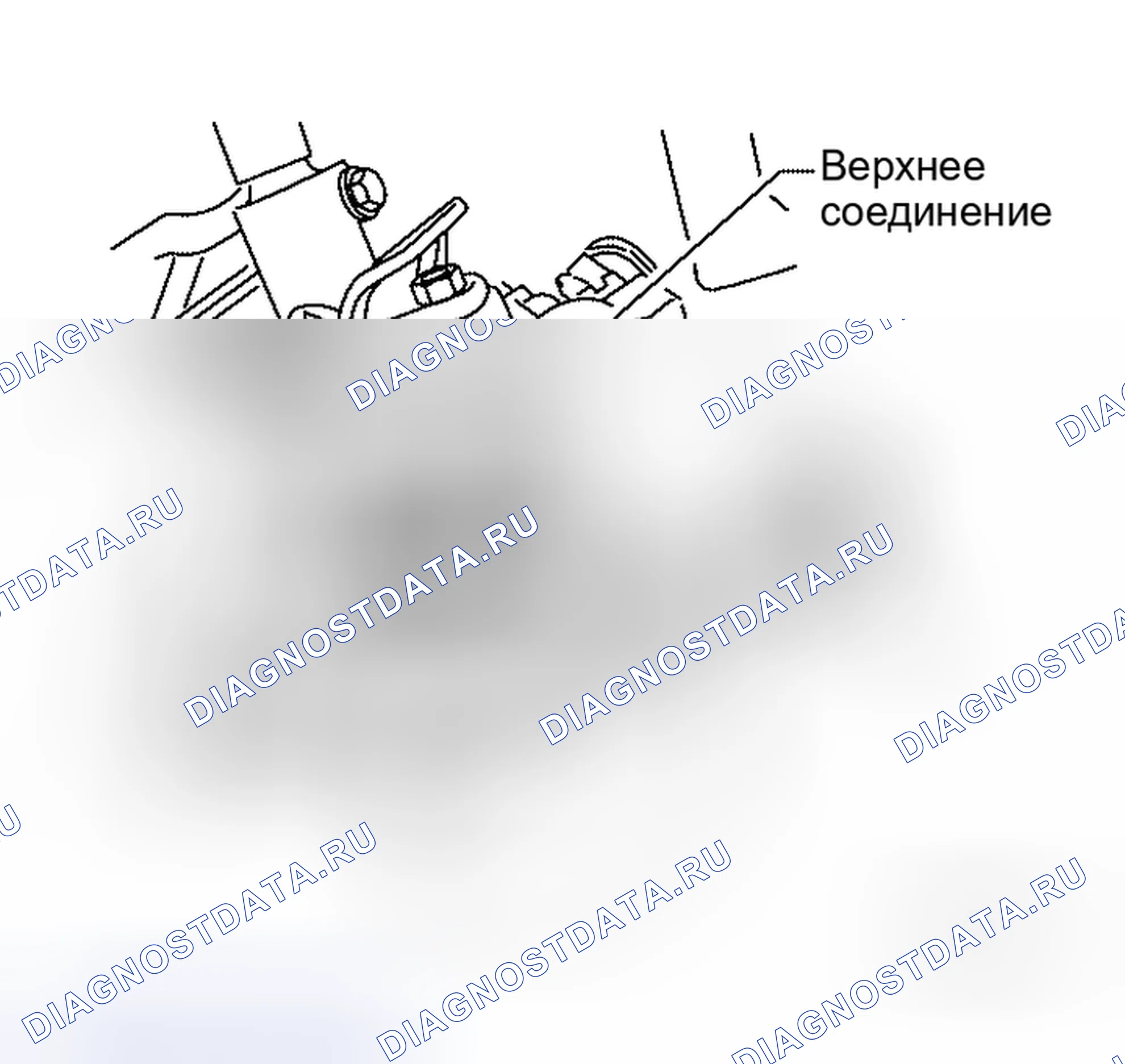Рис. 10: ДЕМОНТАЖ. Honda Odyssey I