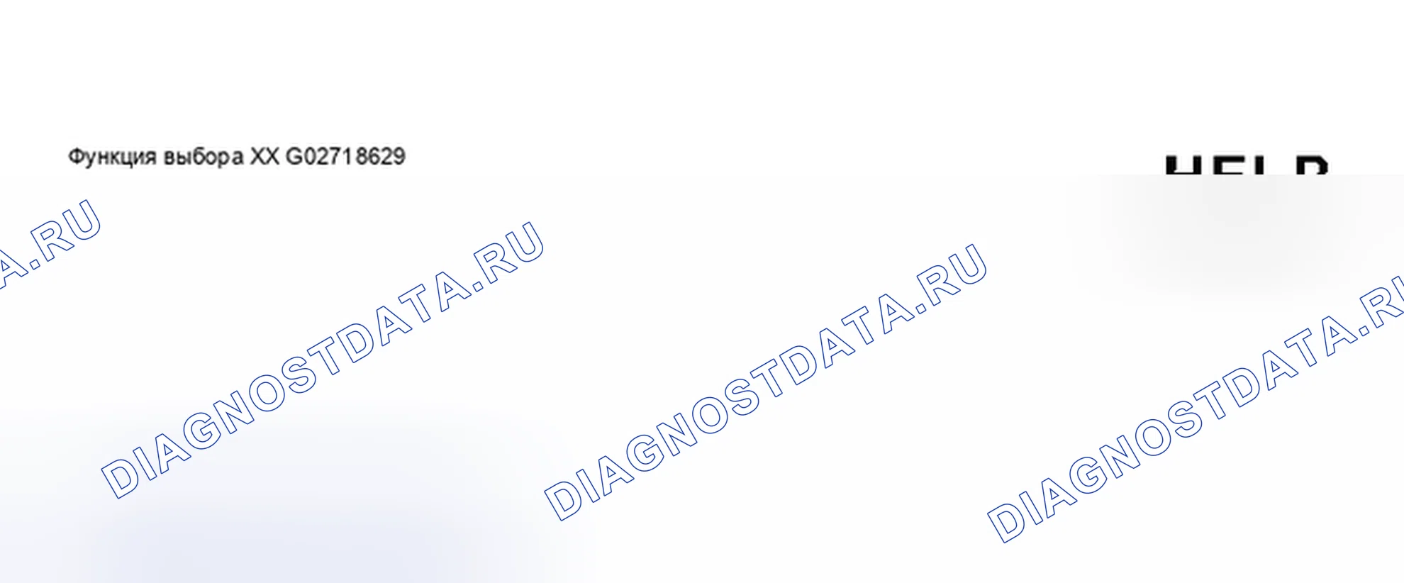 Рис. 177. Audi S6 C5