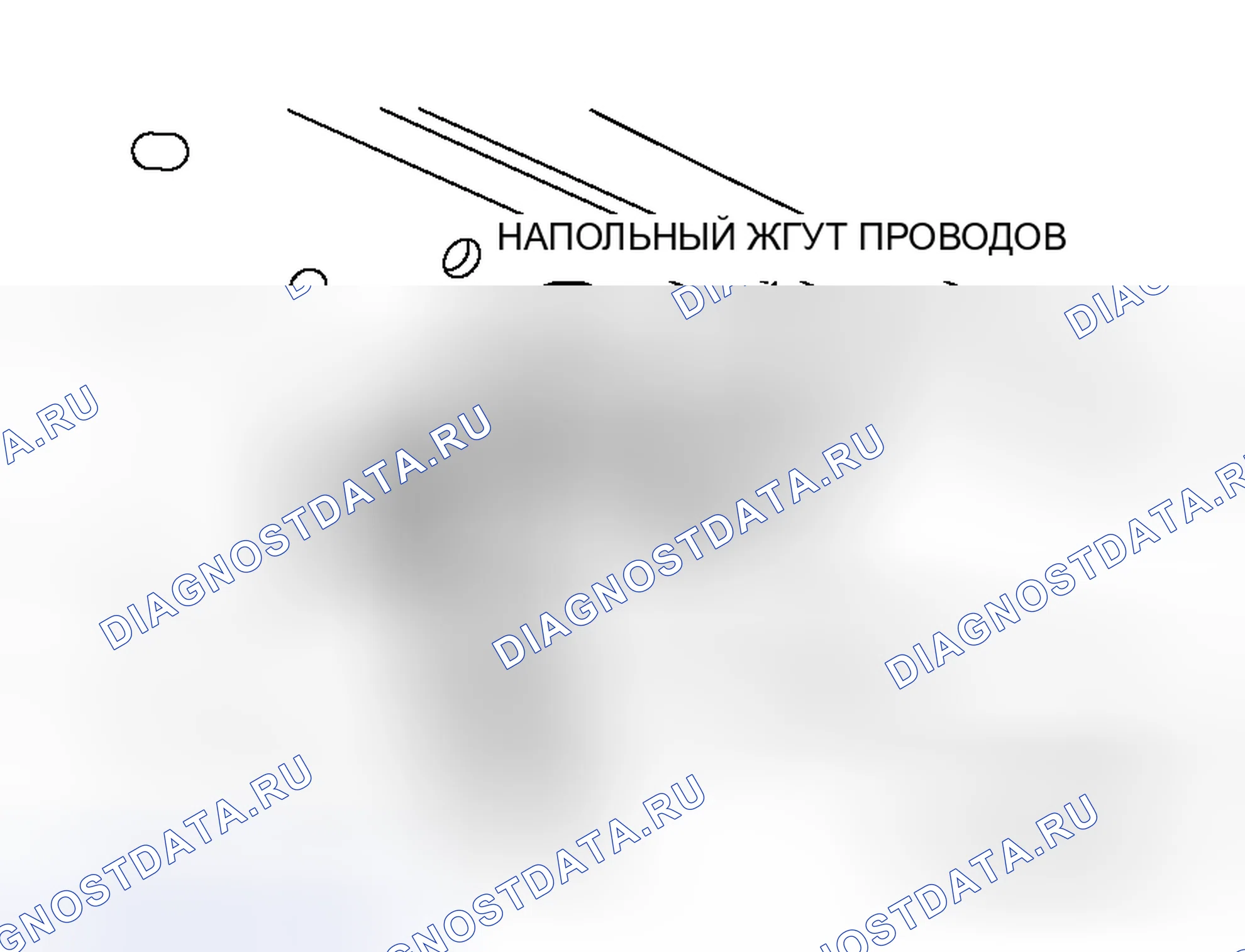 Рис. 111: > > B < < МОНТАЖ НАПОЛЬНОГО ЭЛЕКТРОЖГУТА. Honda Fit Aria I