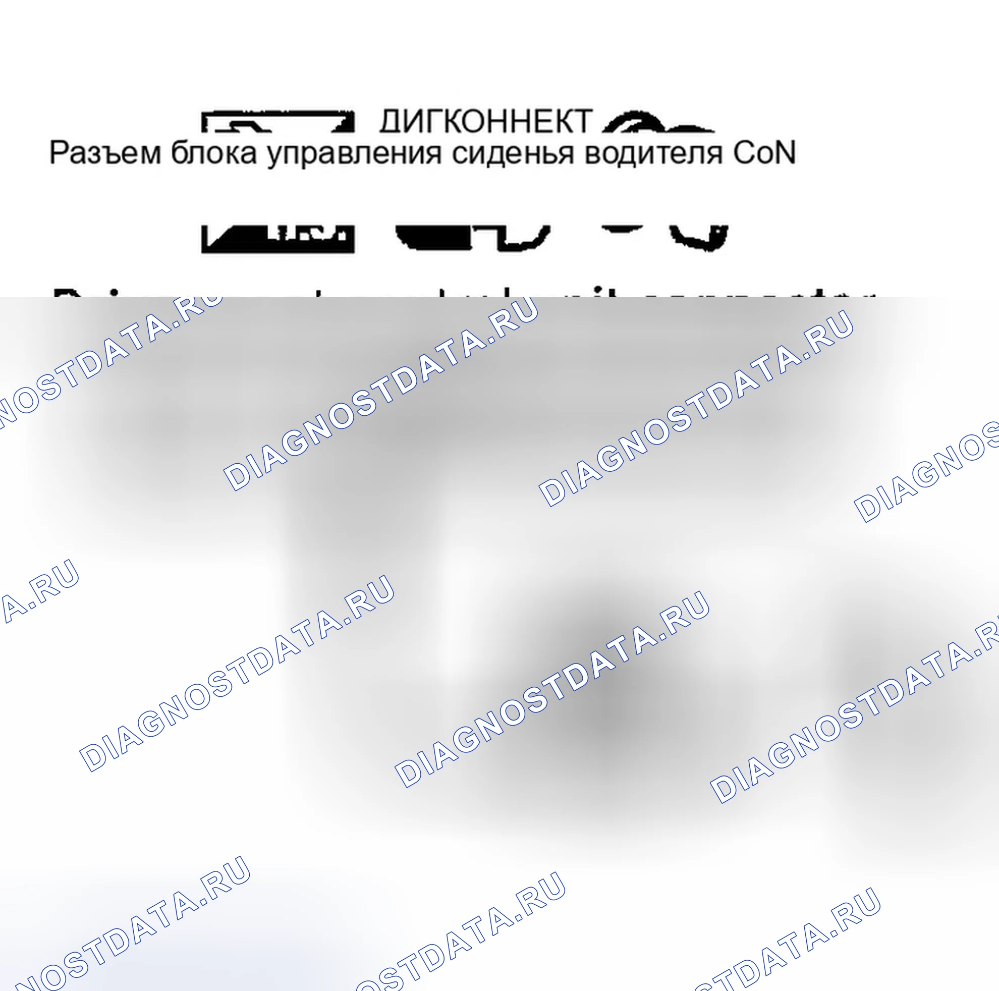 Рис. 104. Infiniti G35 III