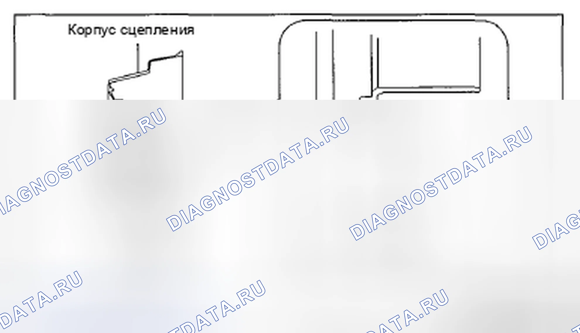 Рис. 618. Mazda 3 BL рестайлинг