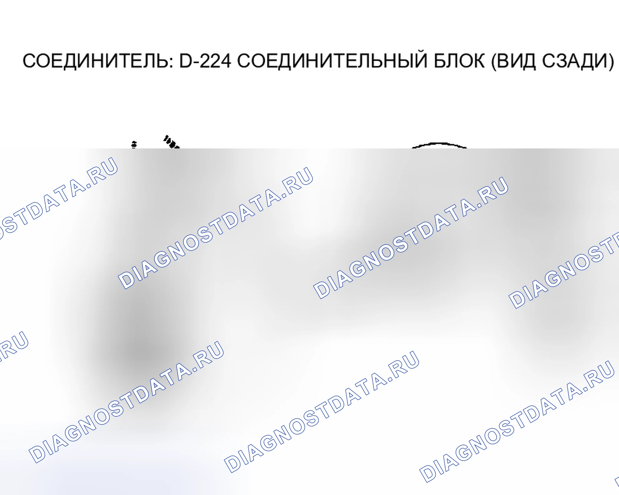 Рис. 19. Mitsubishi Montero III