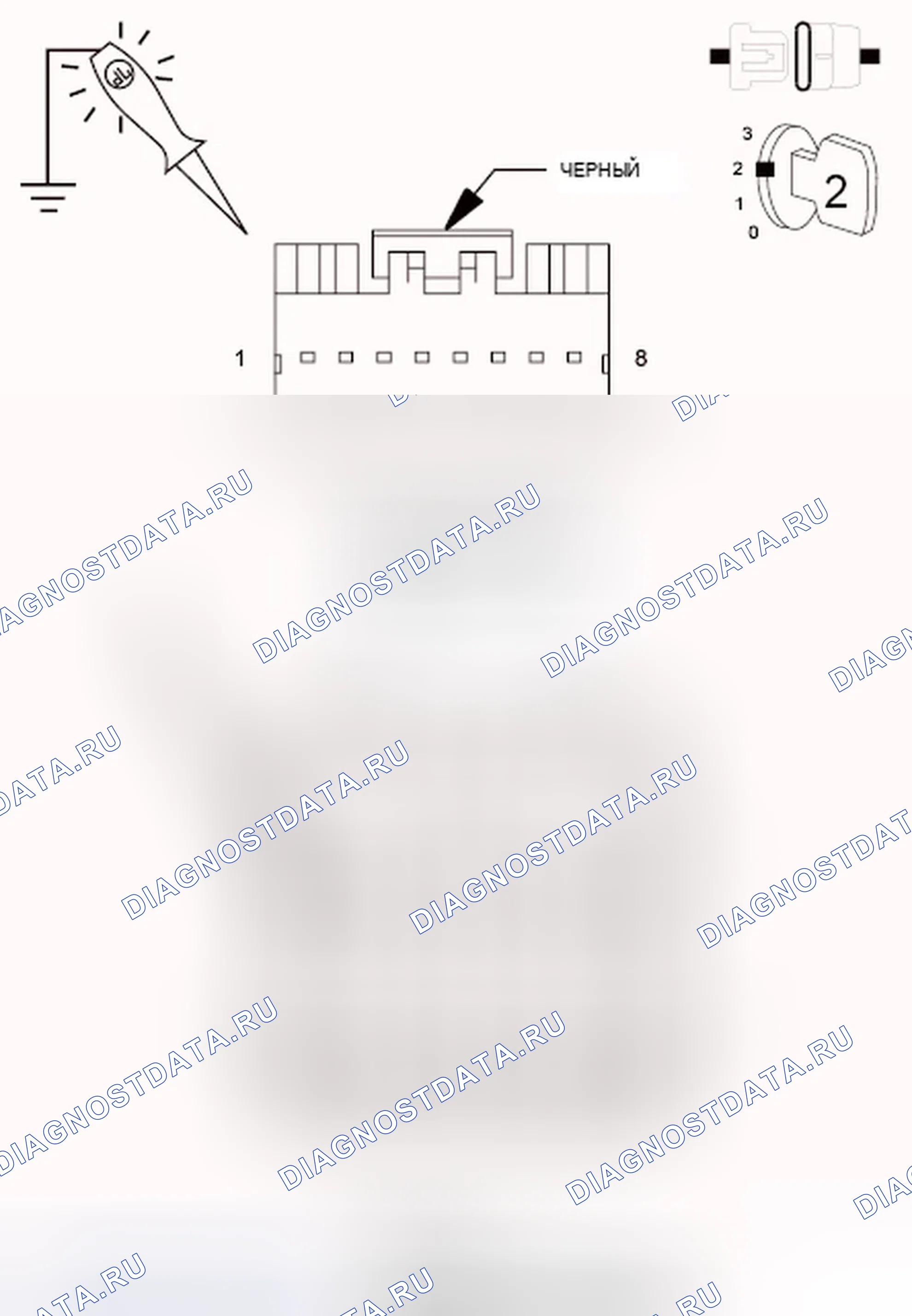 Рис. 143. Chrysler 200 I