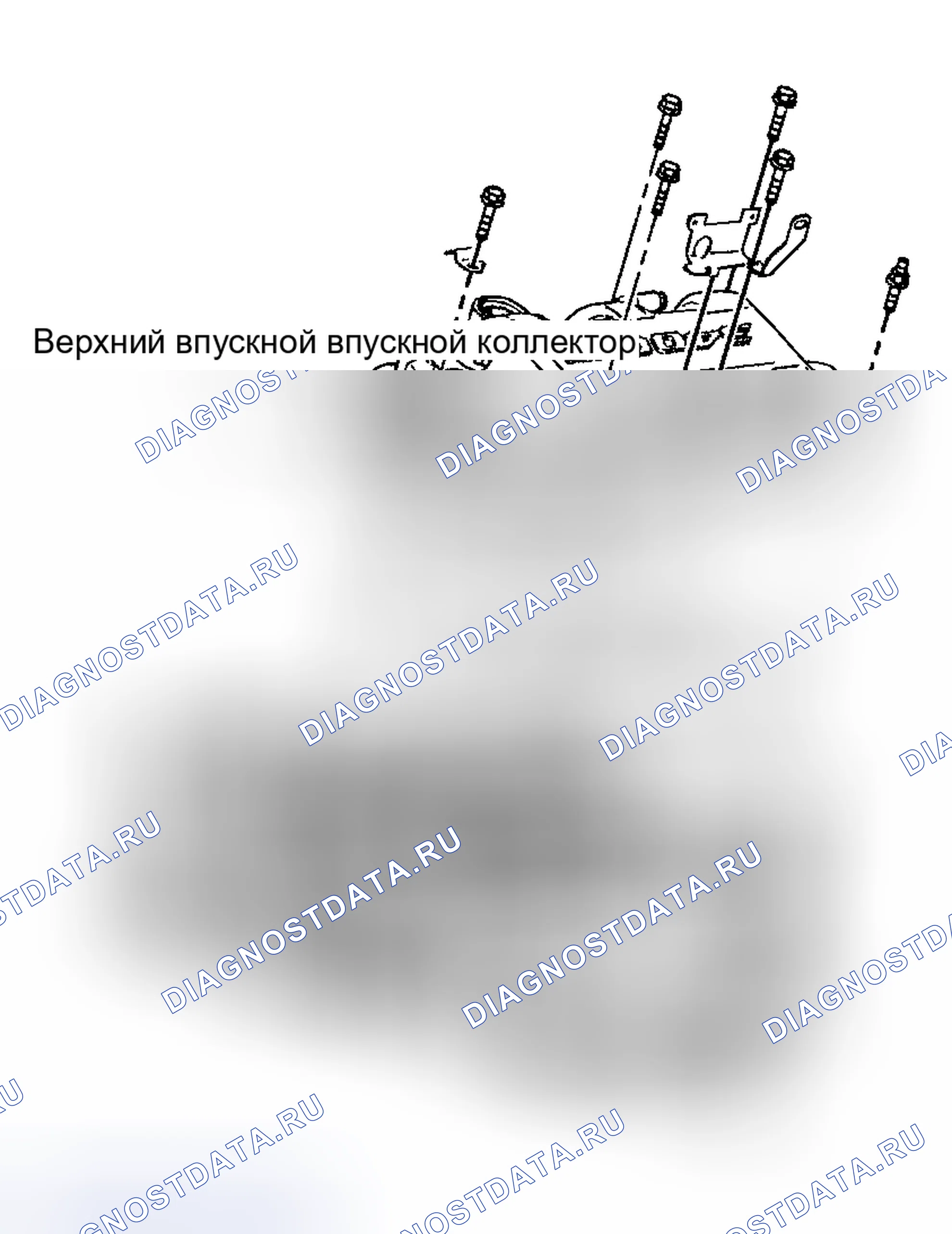 Рис. 2. Hyundai Stellar I
