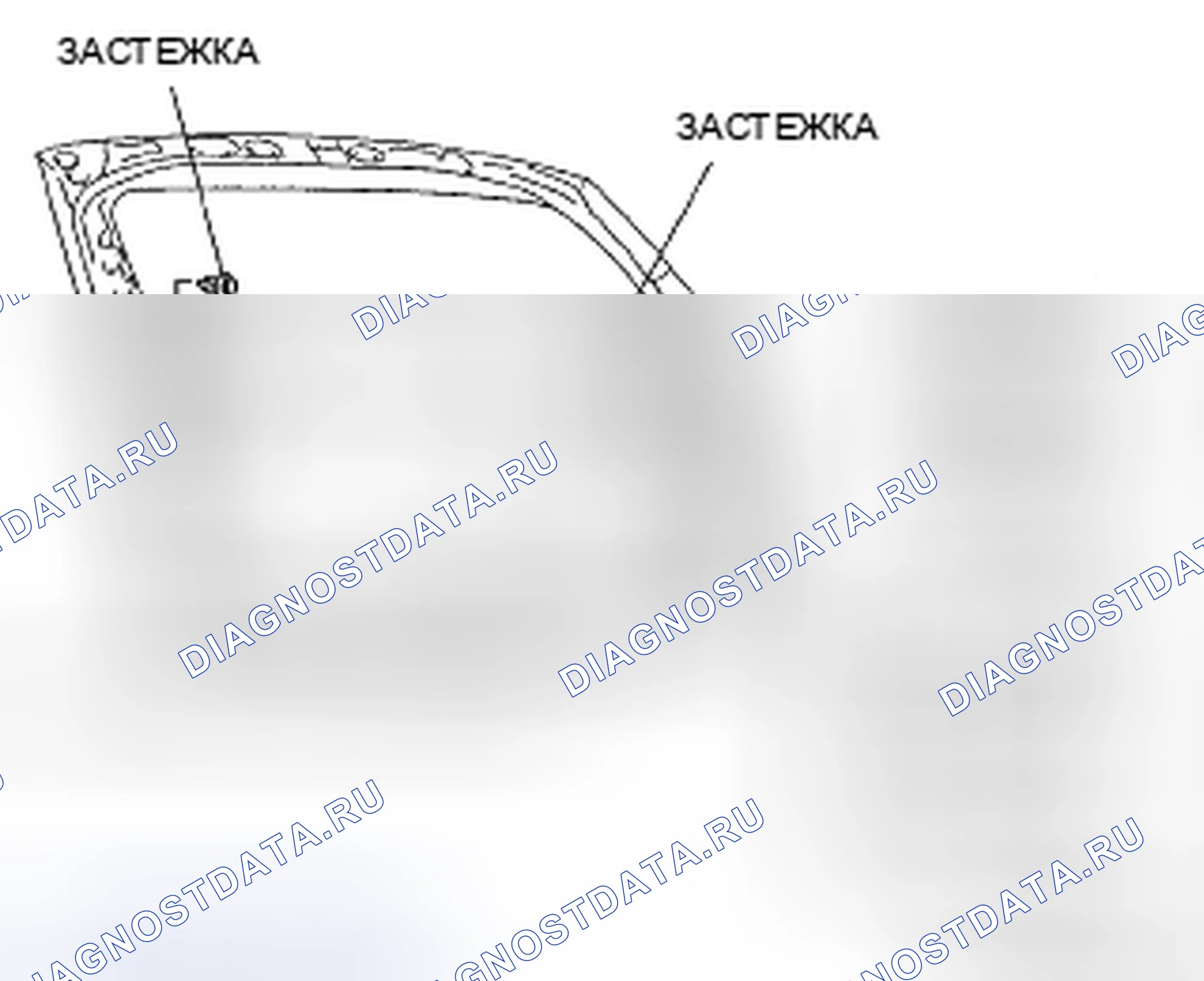Рис. 75. Mazda CX-9 I рестайлинг