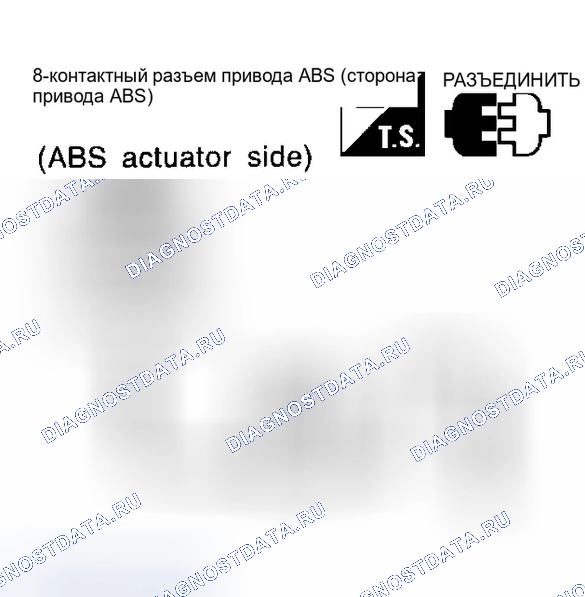 Рис. 16. Infiniti I30 I