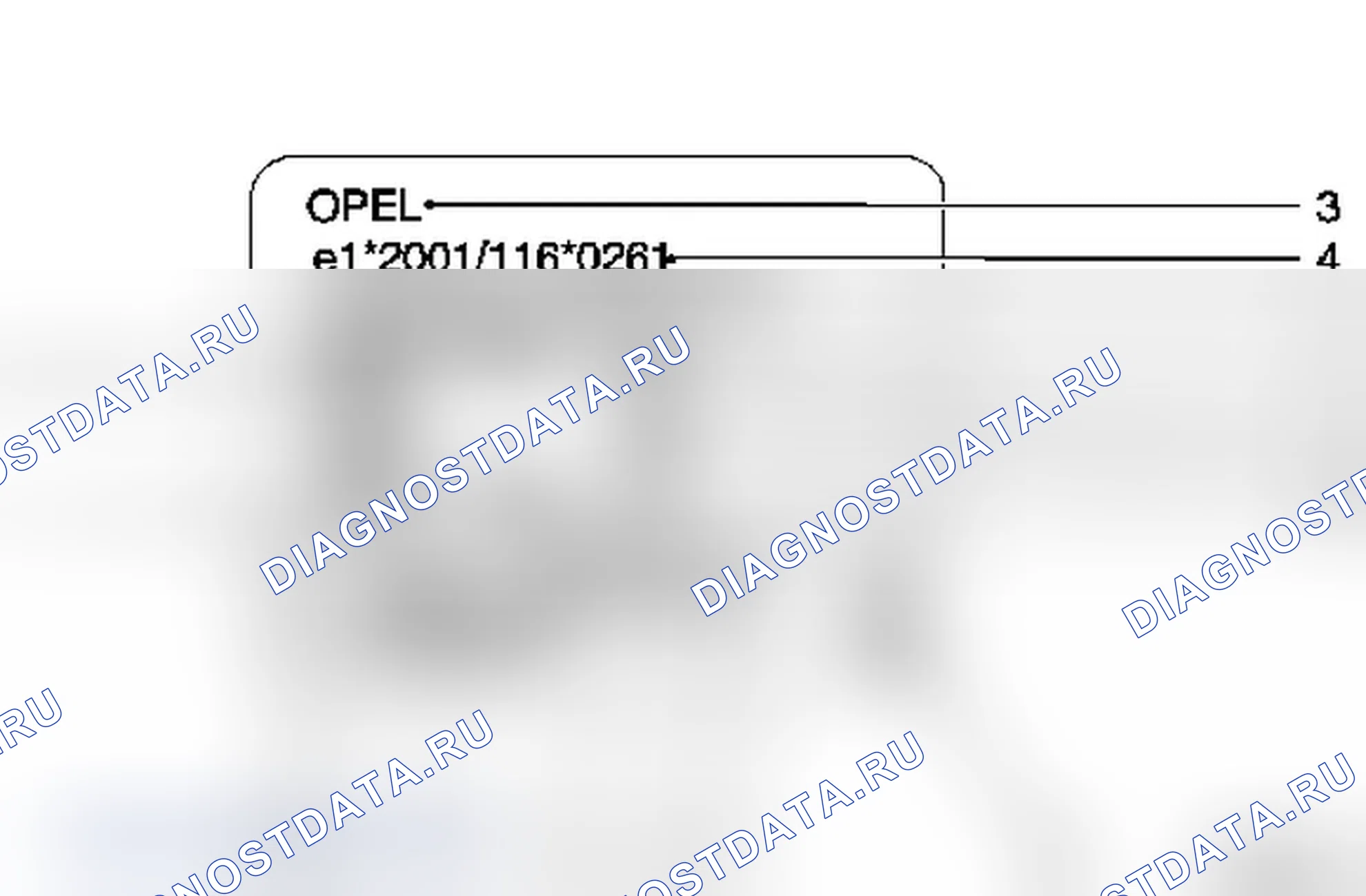 Заводская табличка транспортного средства. Opel Zafira A рестайлинг