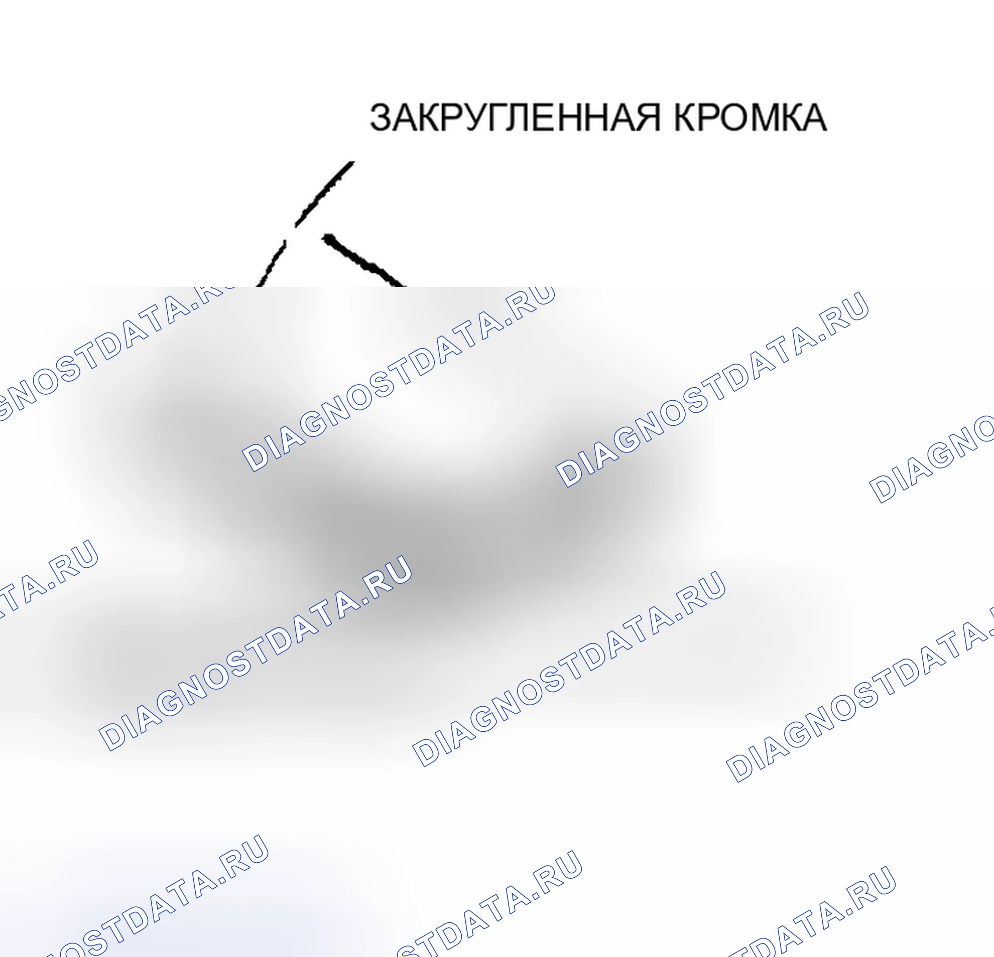 Рис. 449. Honda Edix I