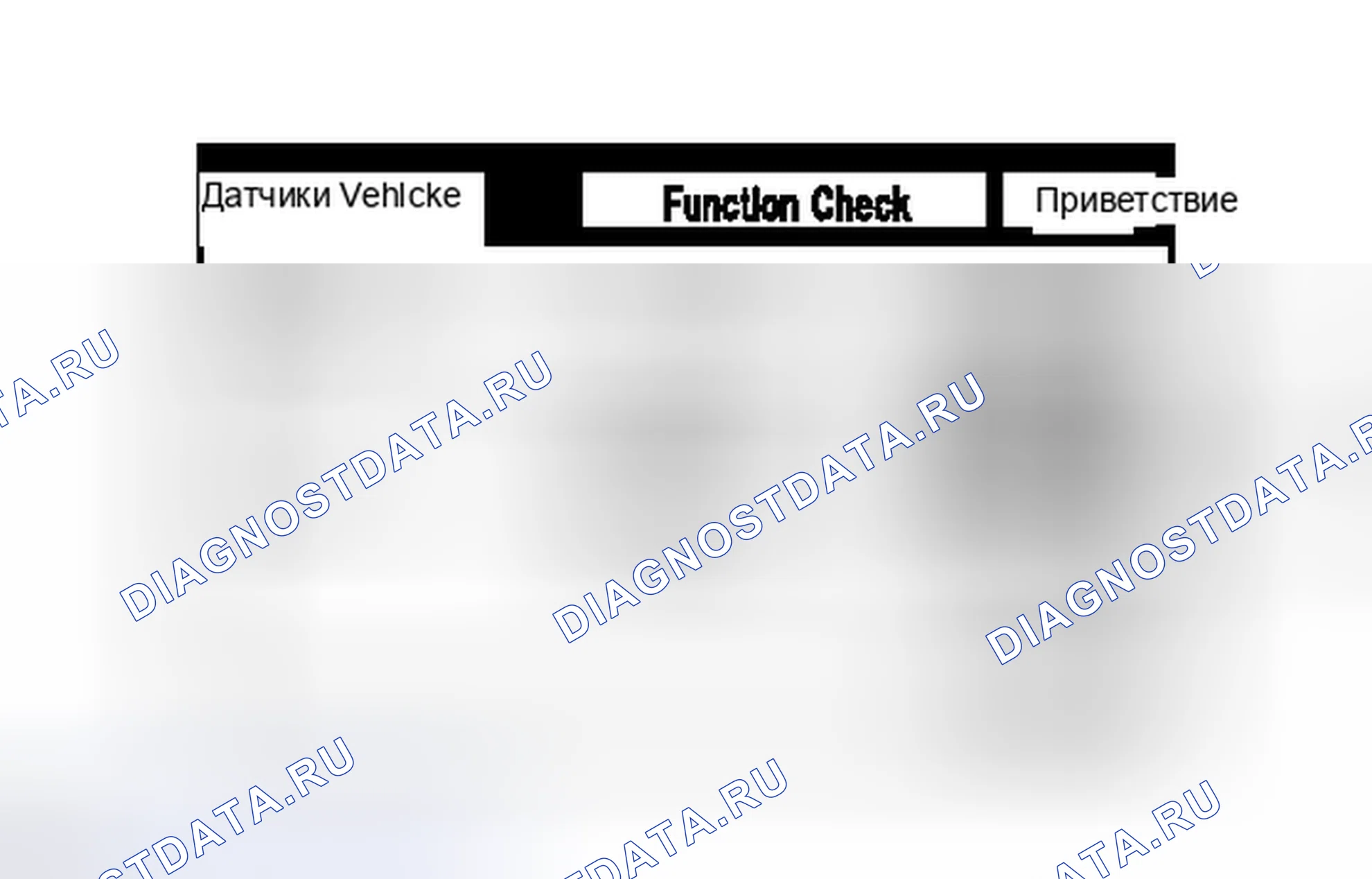 Рис. 43. Toyota Land Cruiser 200 рестайлинг