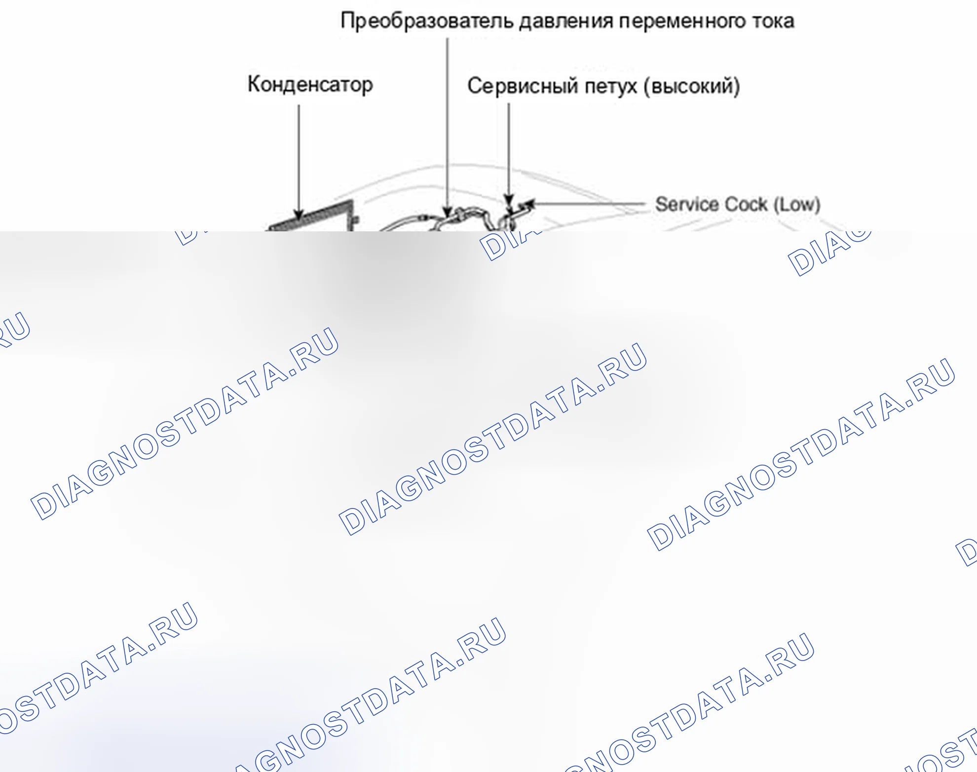 Рис. 15: Машинное отделение. Geely Vision X3 Pro I