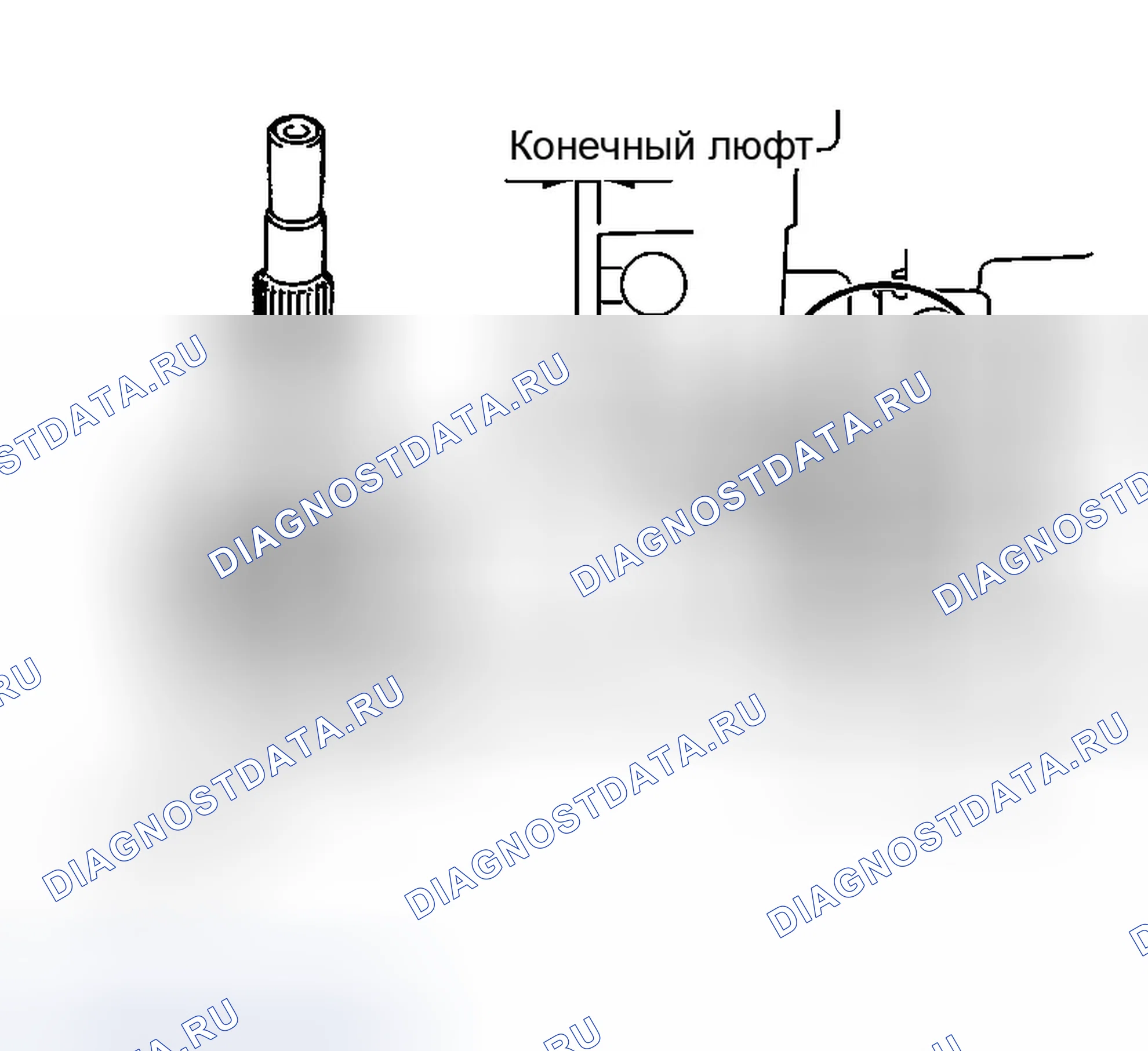 Рис. 233: Компоненты зубчатой передачи. Infiniti G35 III