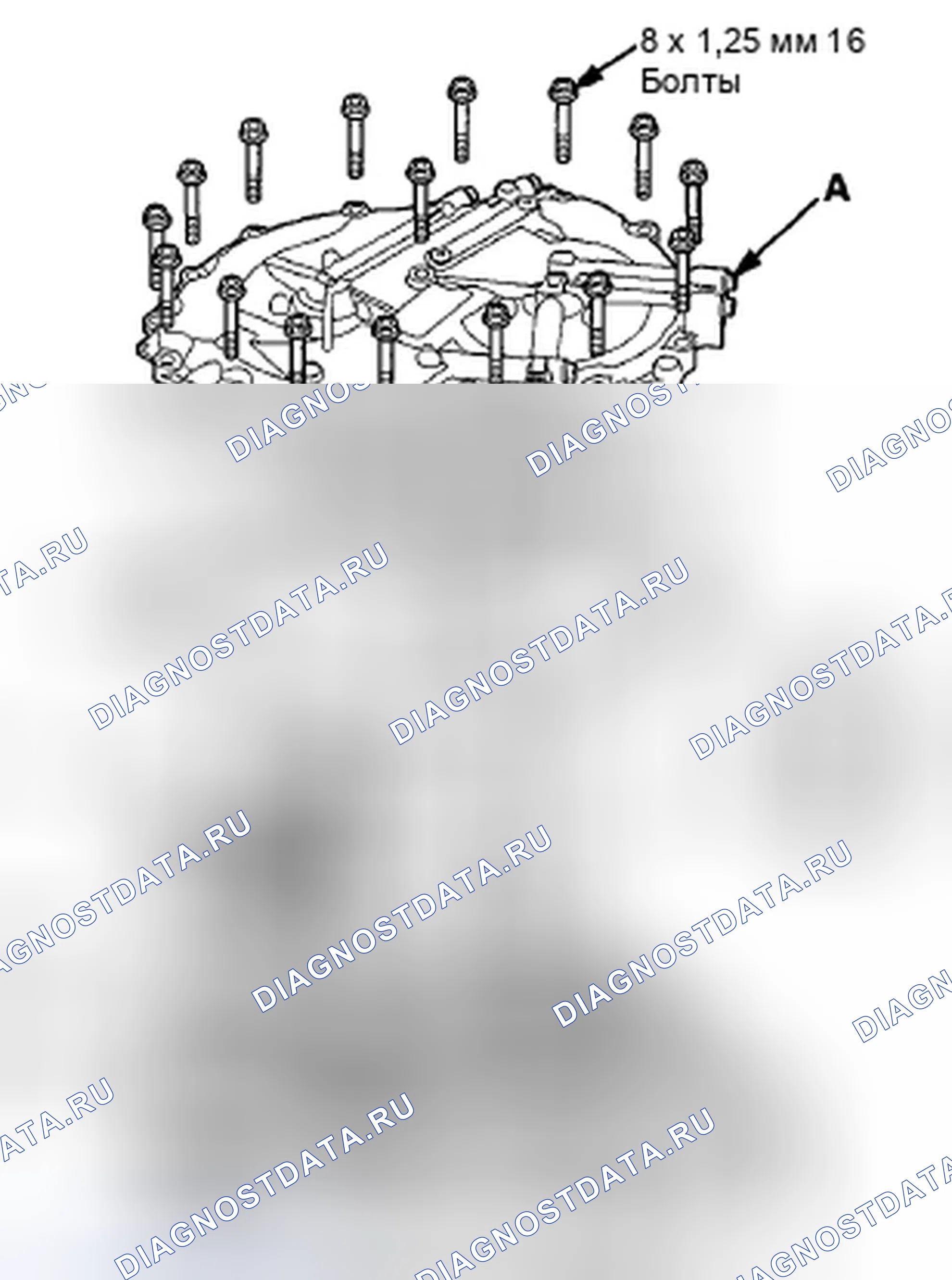 Рис. 184. Honda Insight ZE2
