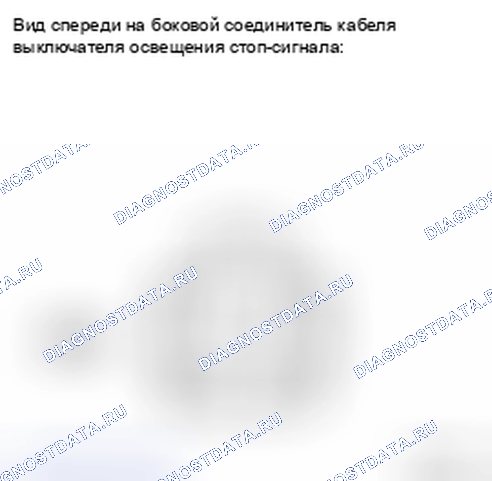 Рис. 80. Toyota Camry XV40